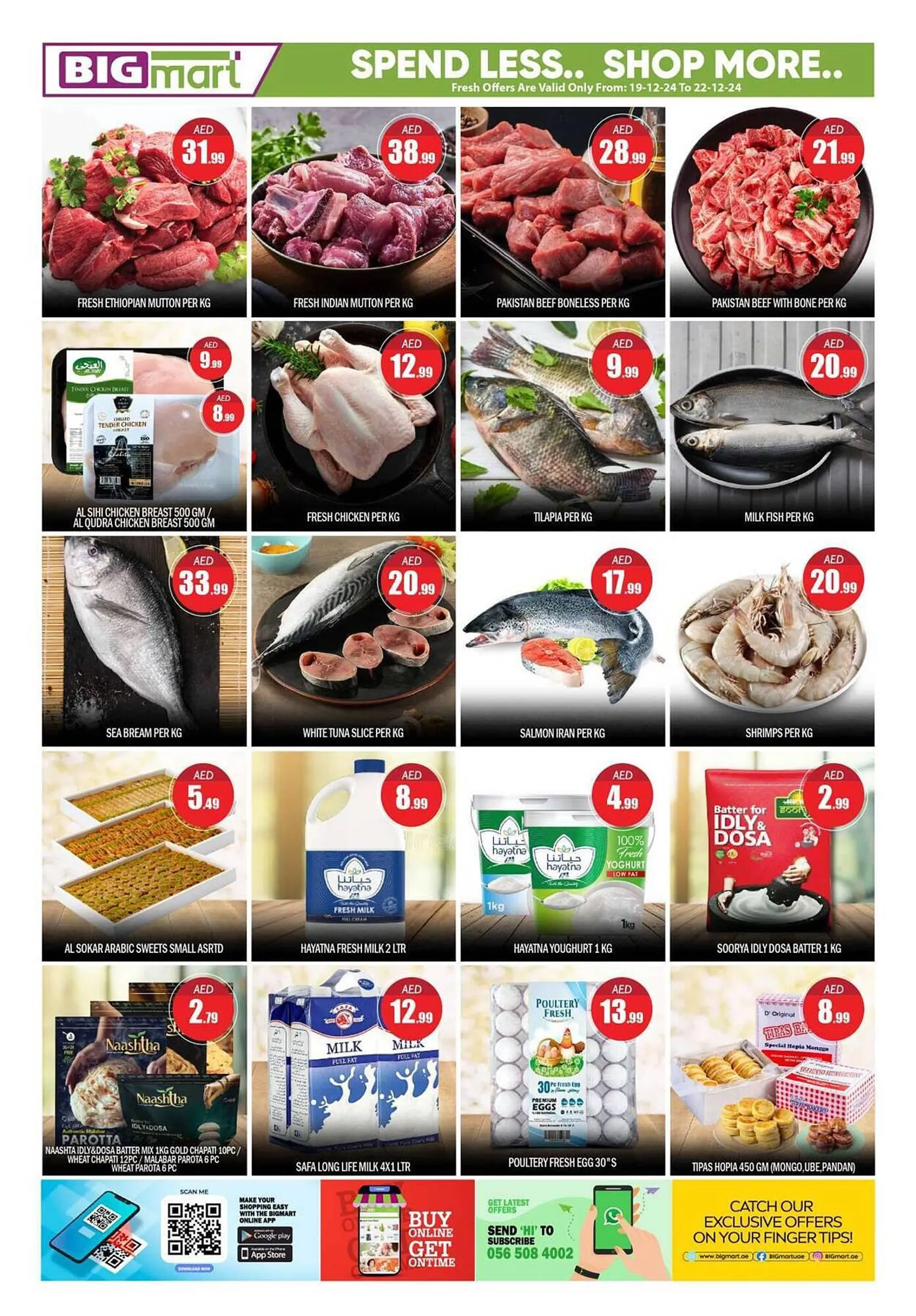 Bigmart catalogue from 19 December to 25 December 2024 - Offers page 15