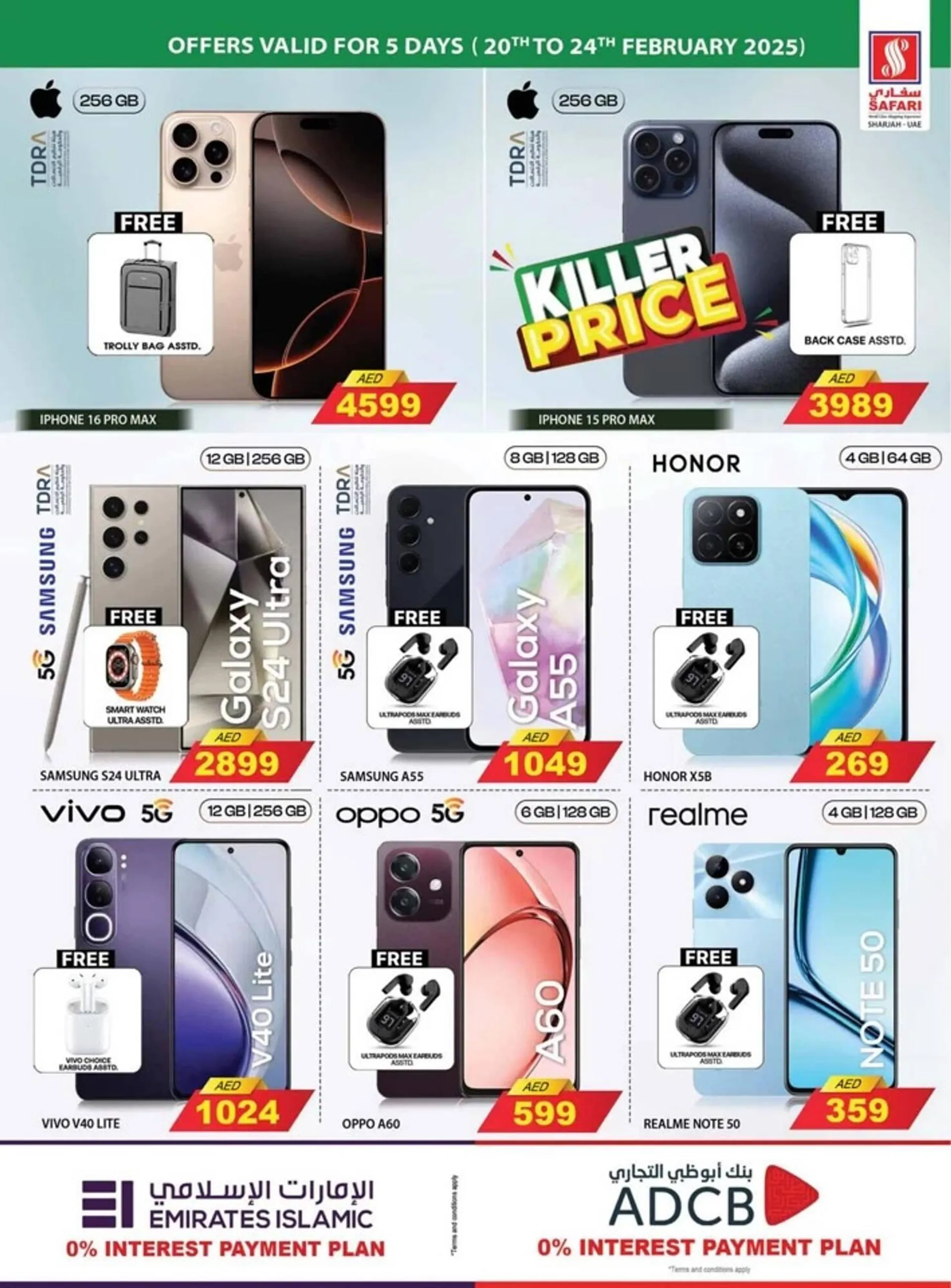 Safari Hypermarket catalogue from 20 February to 26 February 2025 - Offers page 37