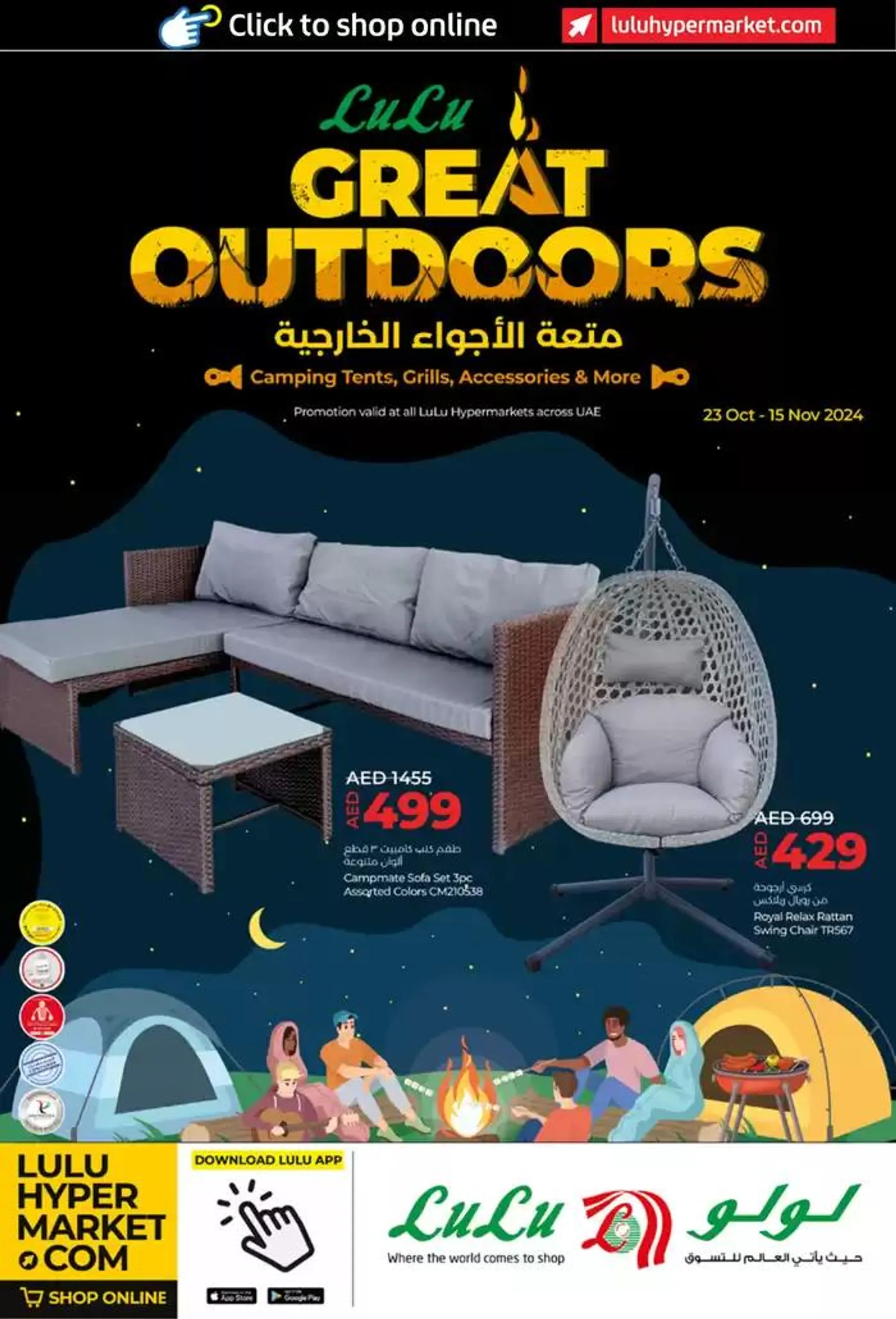 Great Outdoors from 27 October to 10 November 2024 - Offers page 1