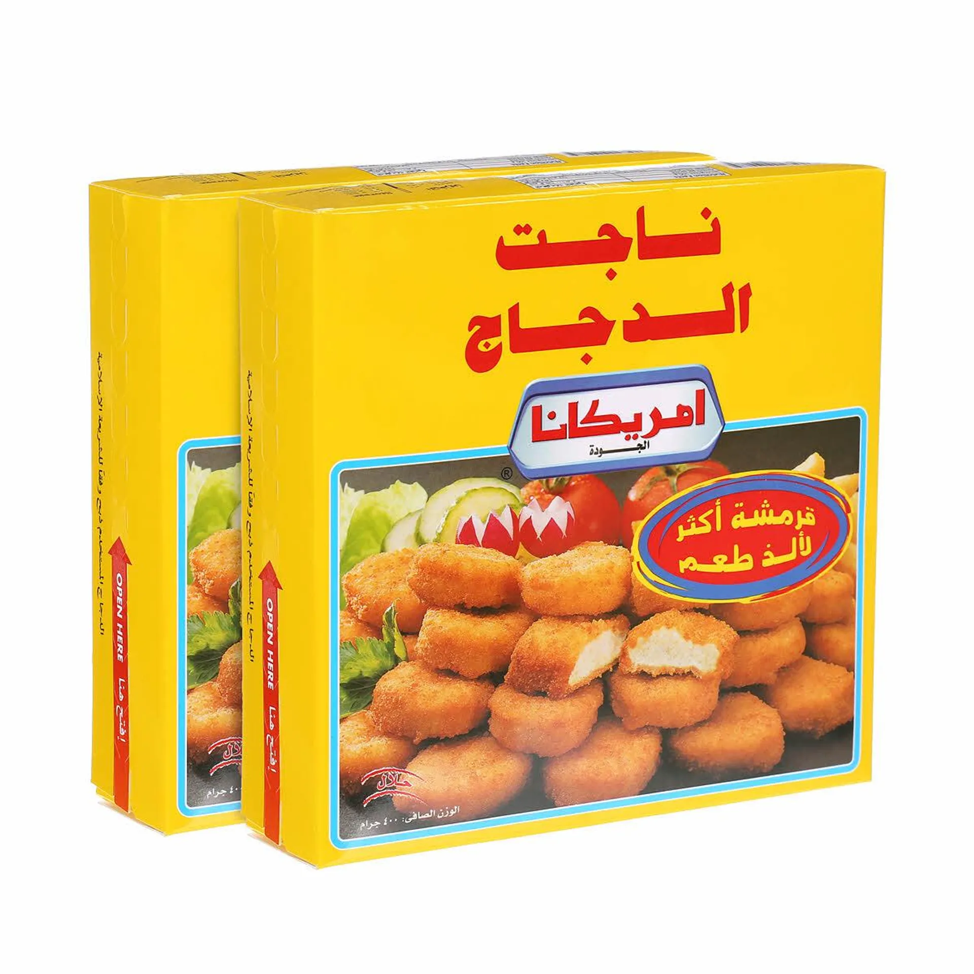 Americana Chicken Nuggets 2 × 400 g