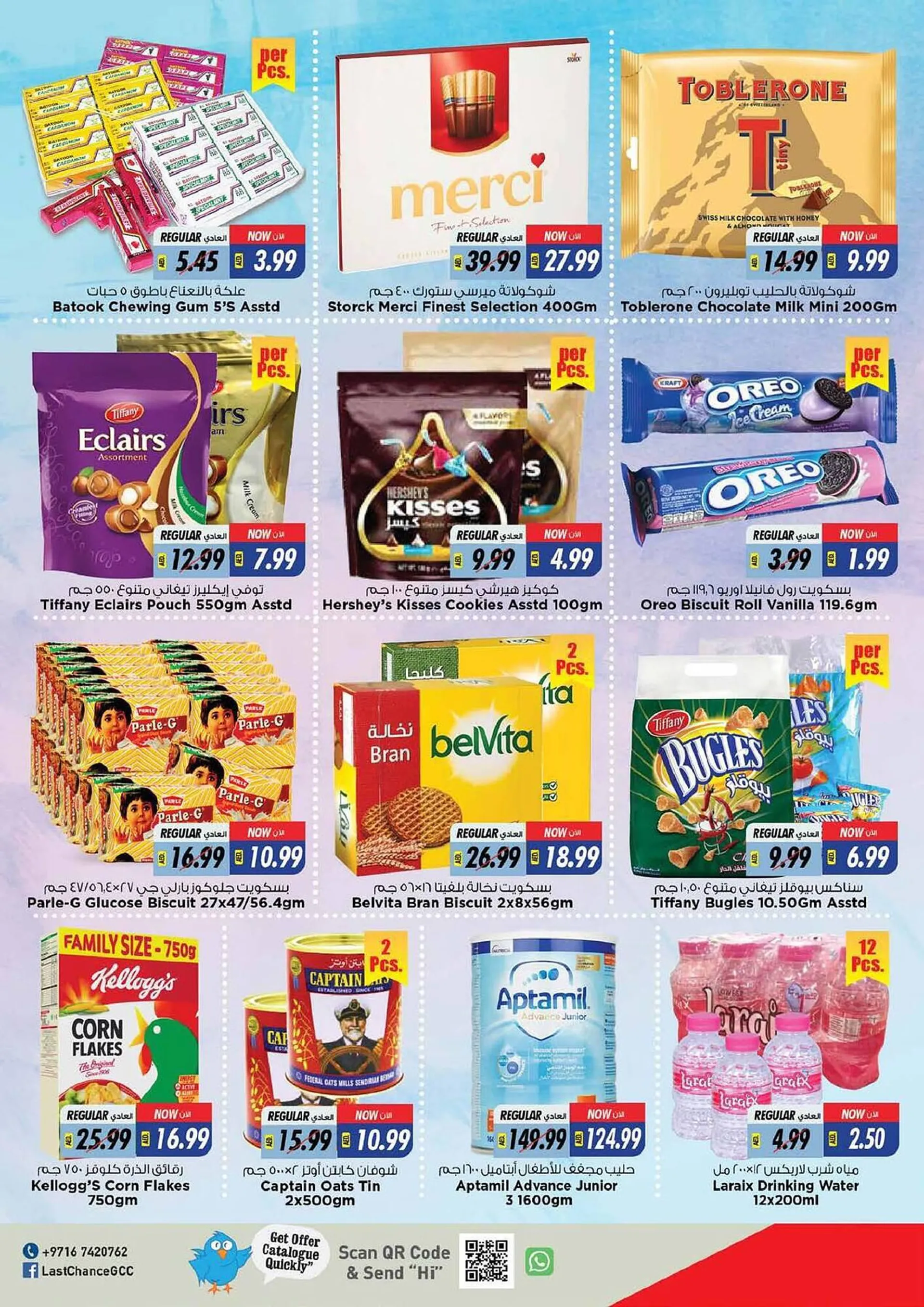 Last Chance catalogue from 28 September to 1 October 2023 - Offers page 8