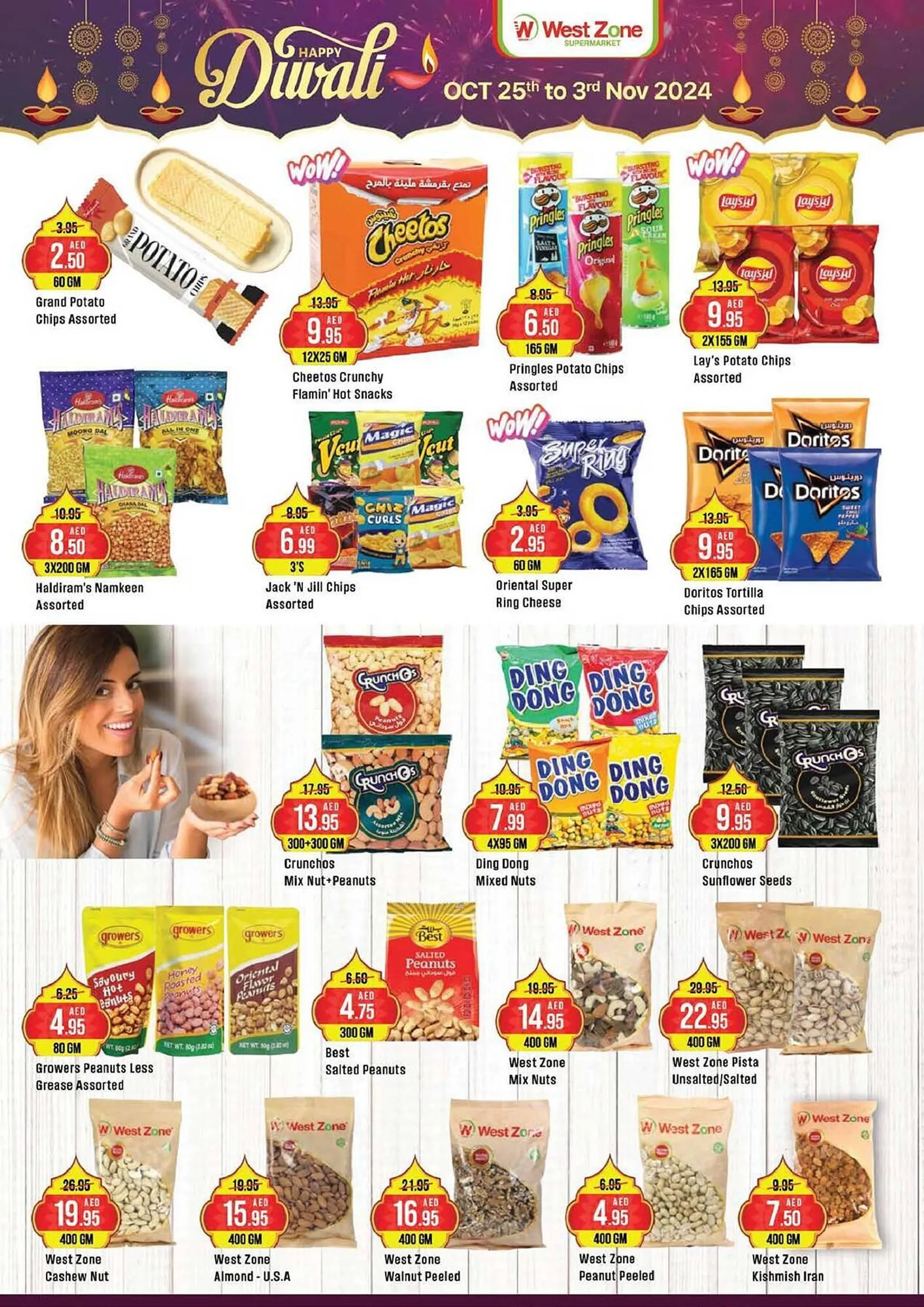 West Zone Supermarket catalogue from 25 October to 3 November 2024 - Offers page 8