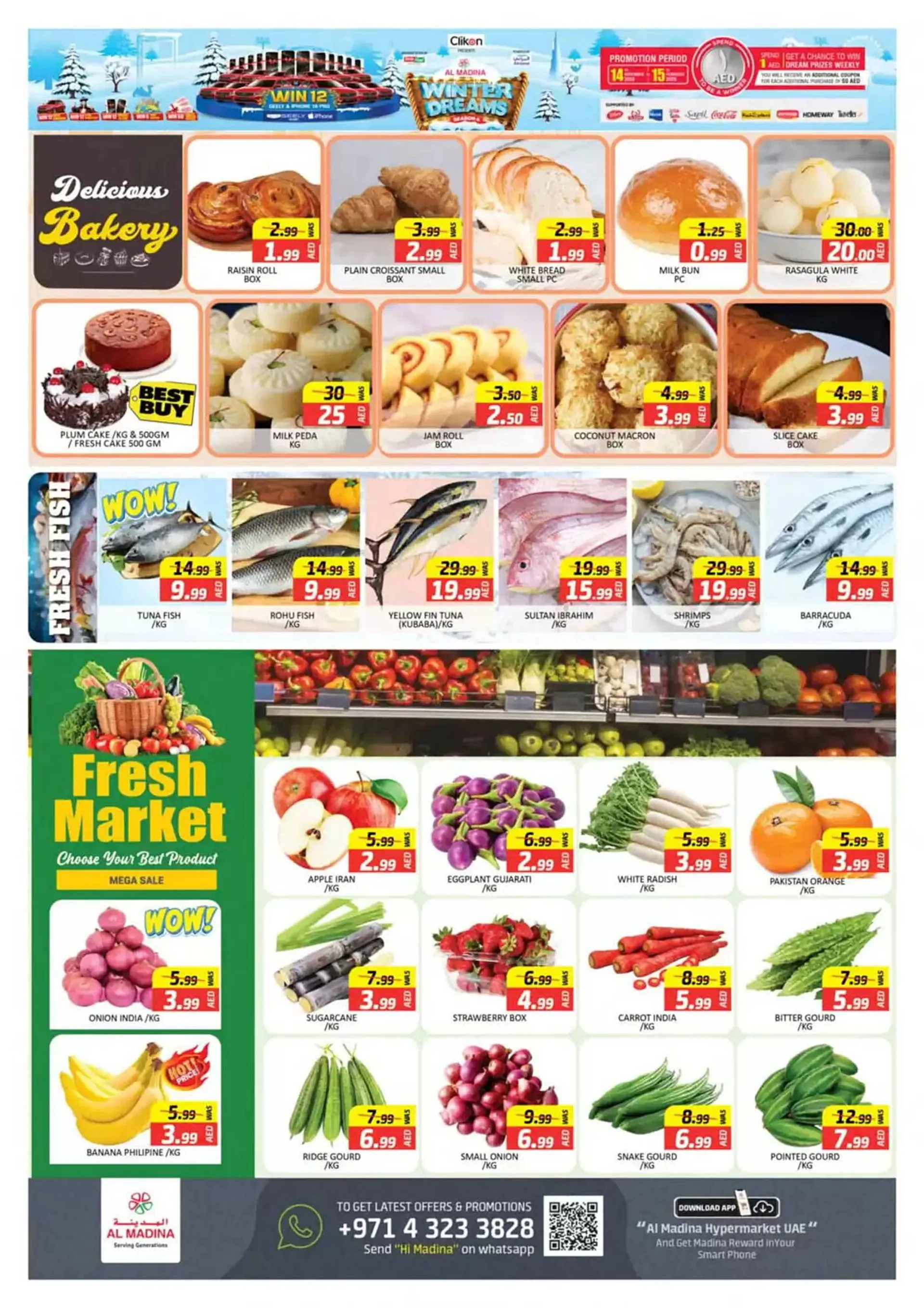 Al Madina catalogue from 13 December to 15 December 2024 - Offers page 15