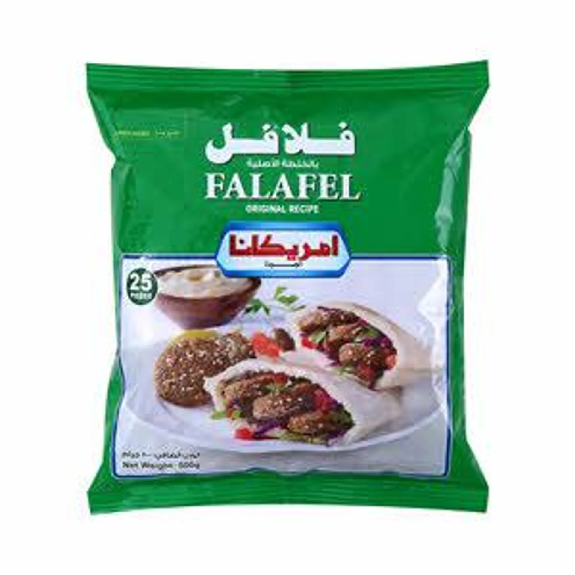 Americana Falafel 500 g