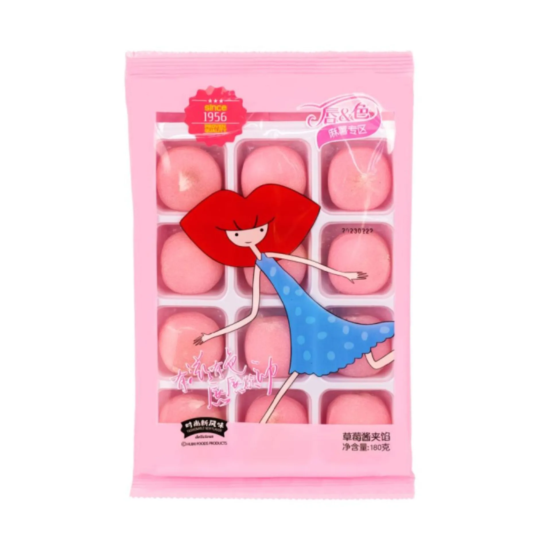 Hui Ning Mochi Strawberry 180 g