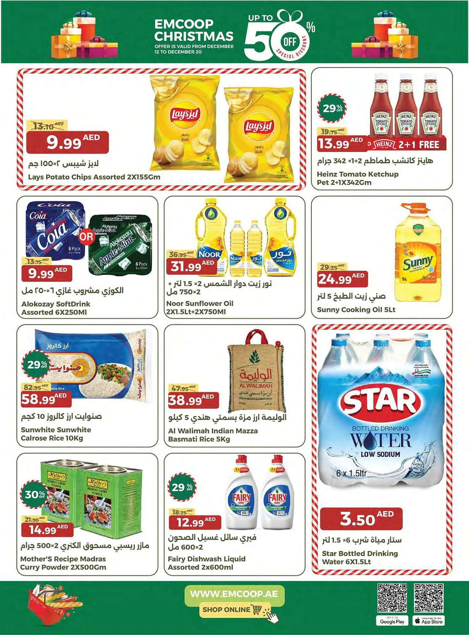 Emirates Co-op catalogue from 12 December to 20 December 2024 - Offers page 10