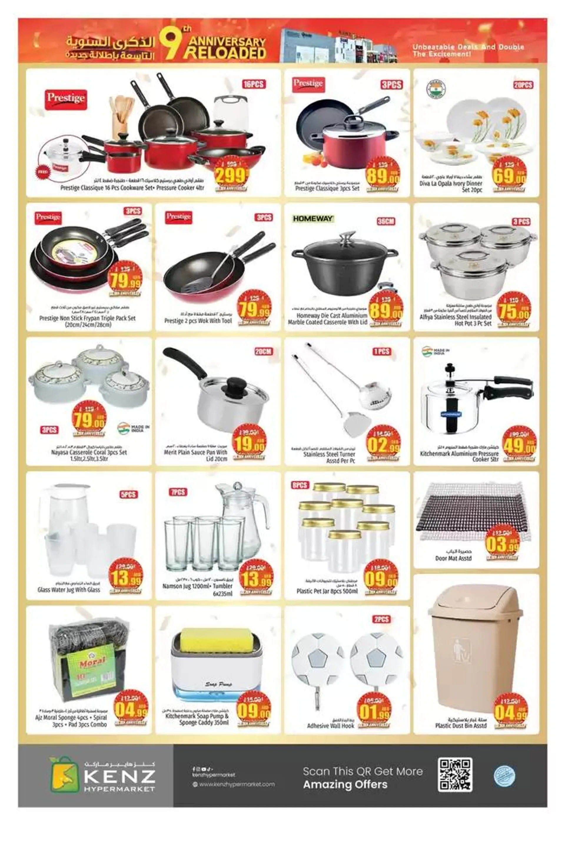 Great offer for bargain hunters from 24 October to 7 November 2024 - Offers page 7