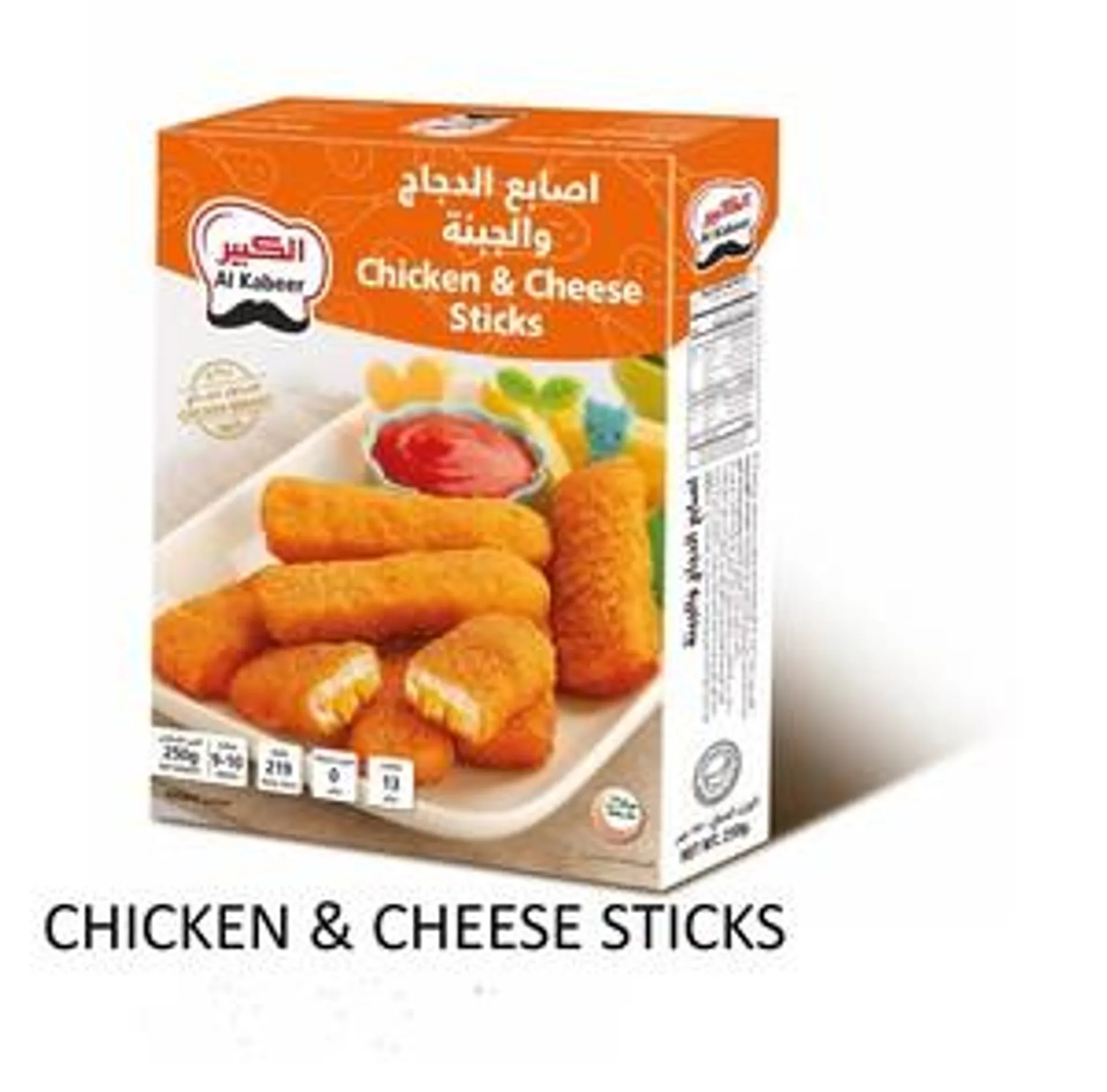 Al Kabeer Chicken and Cheese Sticks 250 g