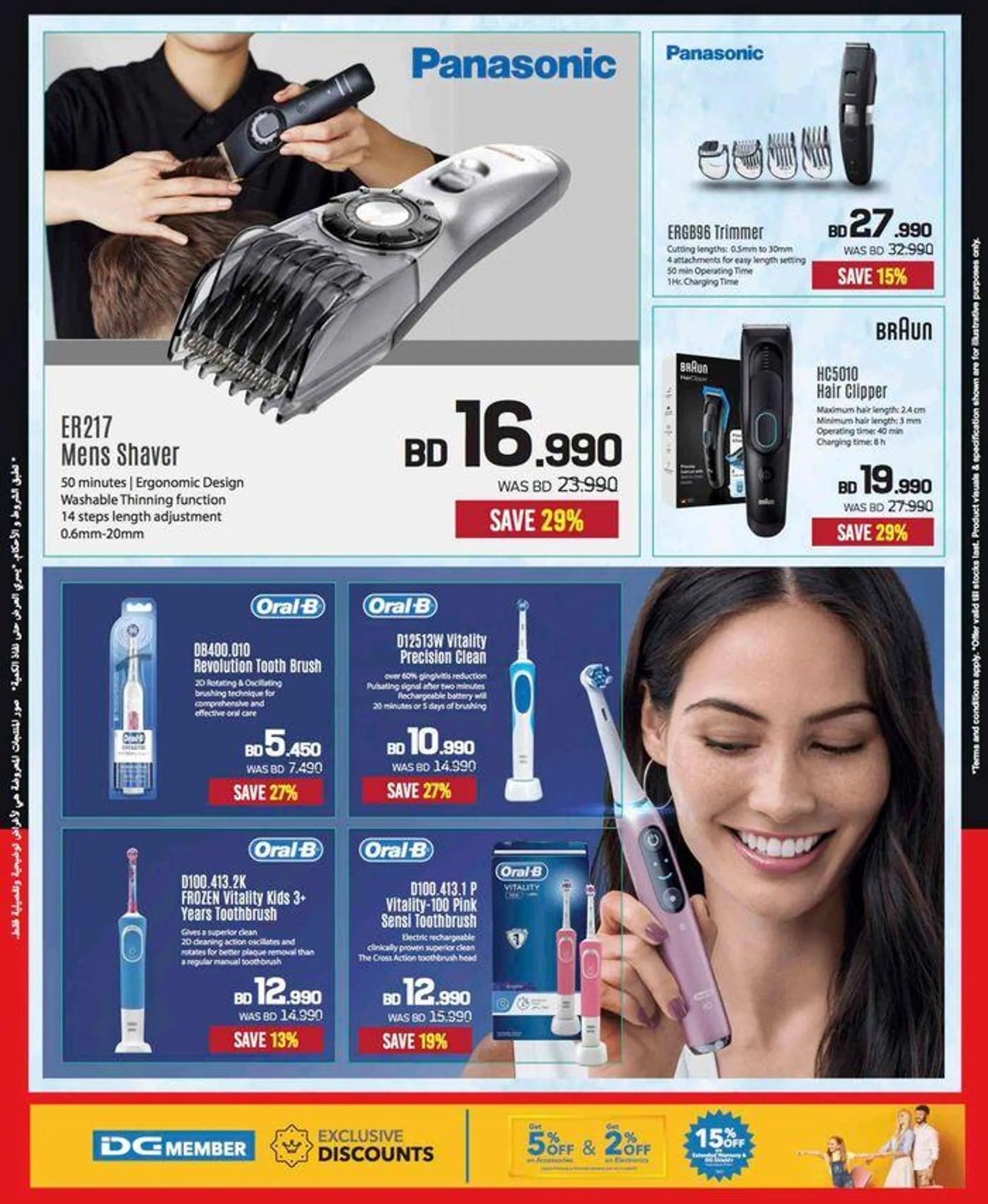 Our best deals for you from 19 September to 3 October 2024 - Offers page 86