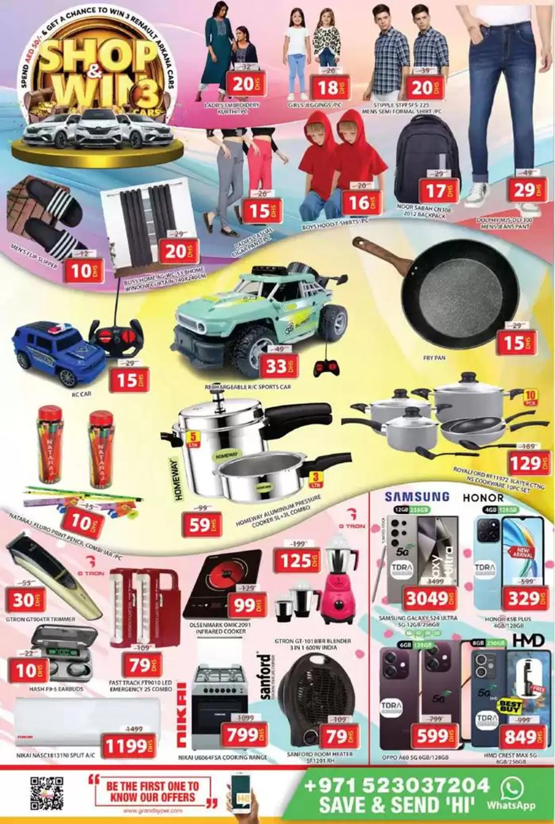 Exclusive bargains from 9 December to 11 December 2024 - Offers page 7