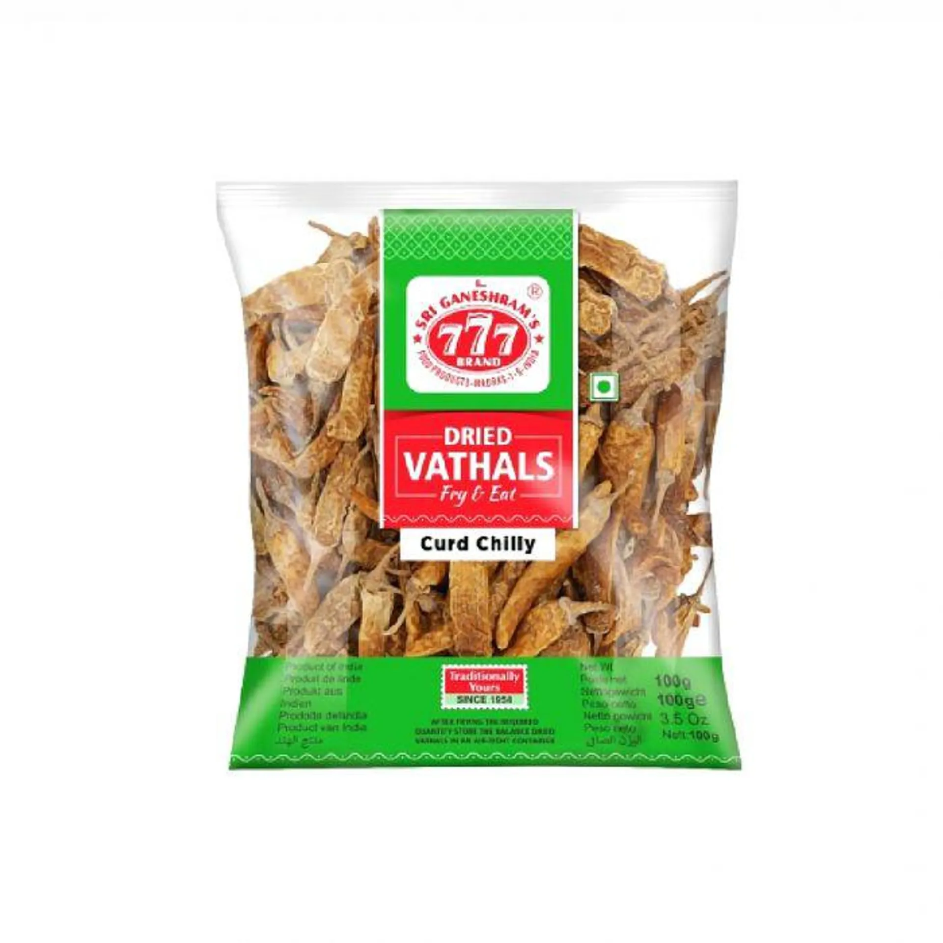 777 DRIED VATTAL DRY CHILLY 100GM