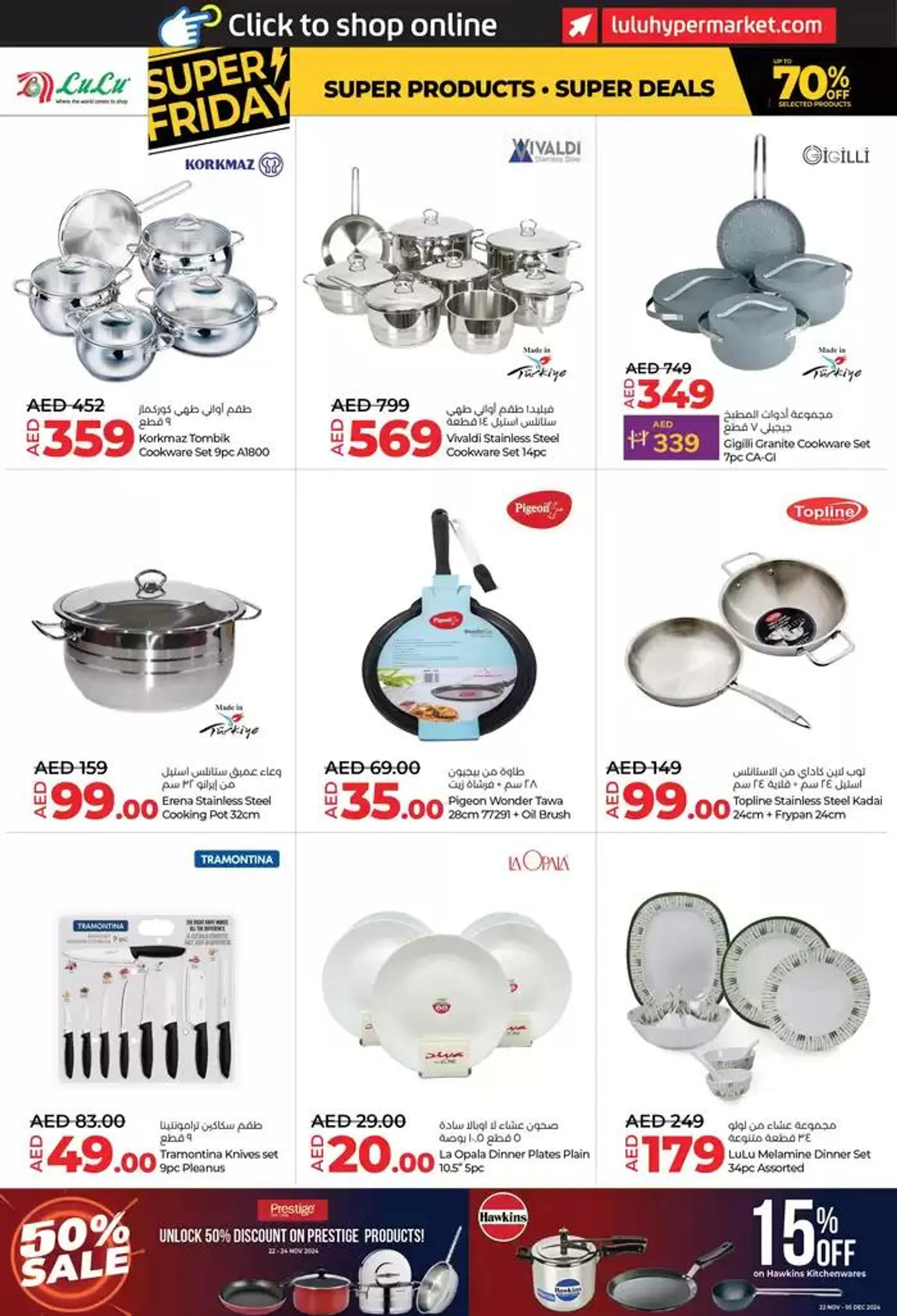 Super Friday from 22 November to 6 December 2024 - Offers page 20