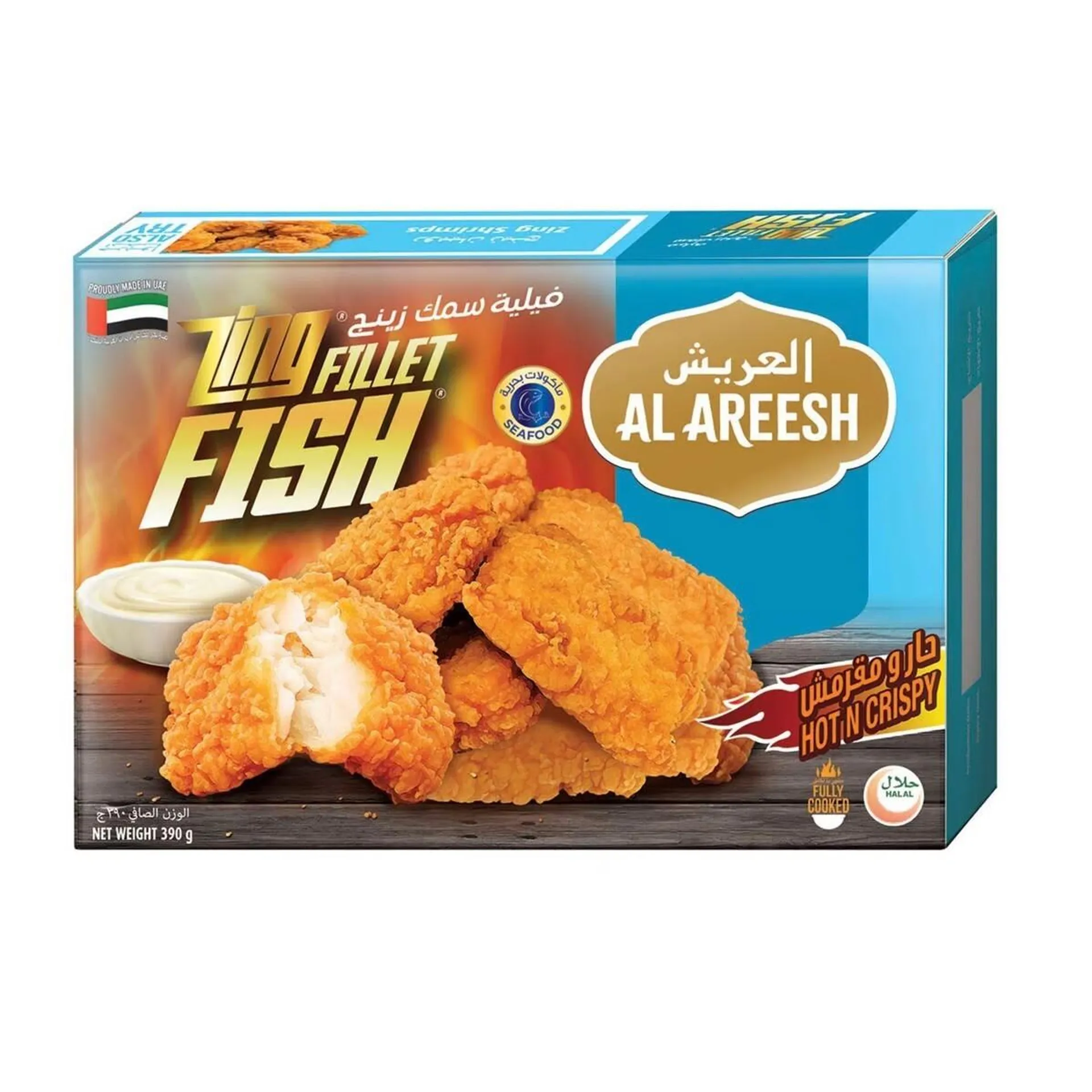 Al Areesh Hot 'n Crispy Zing Fish Fillet 390 g