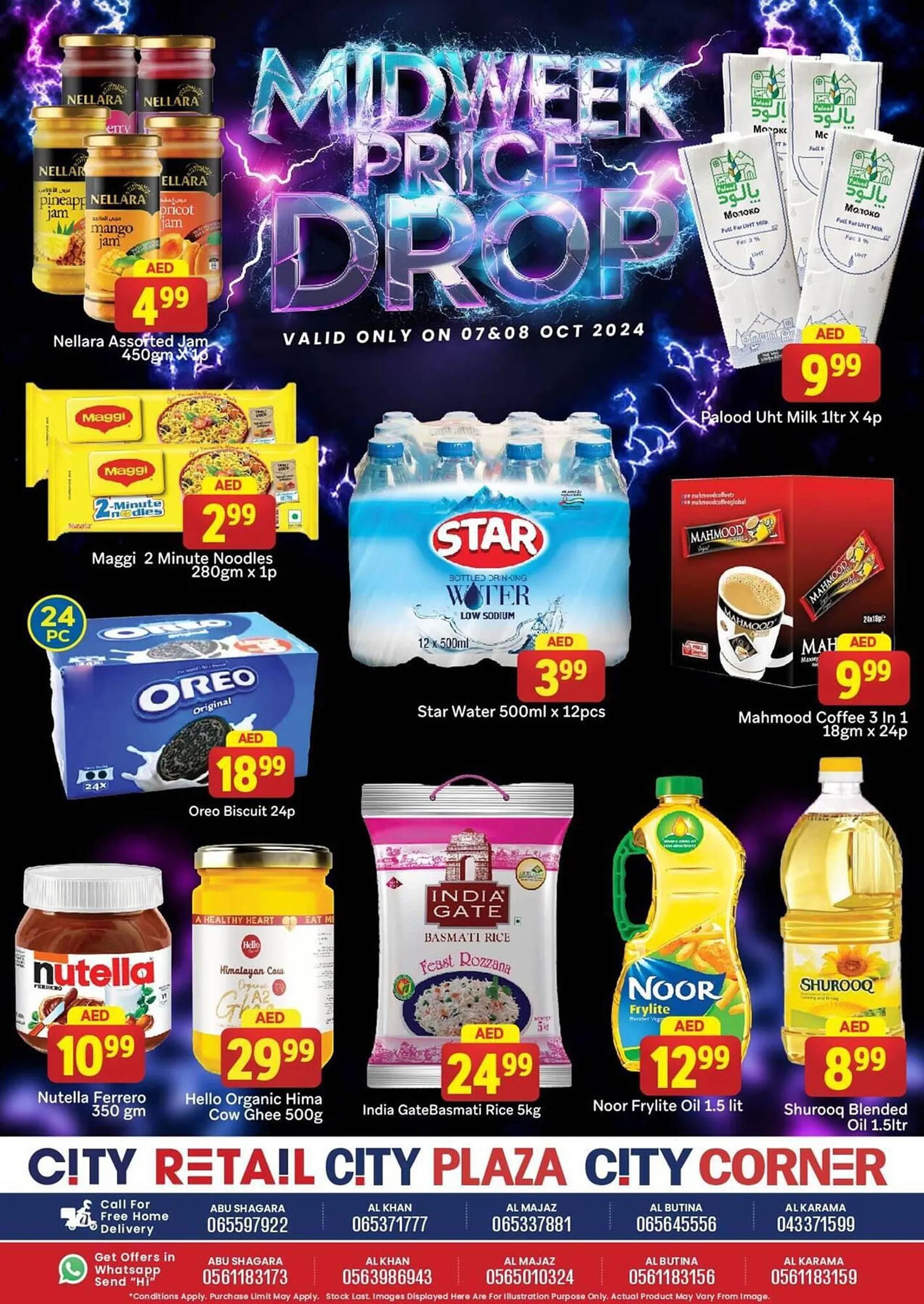 City Retail Supermarket catalogue - 1