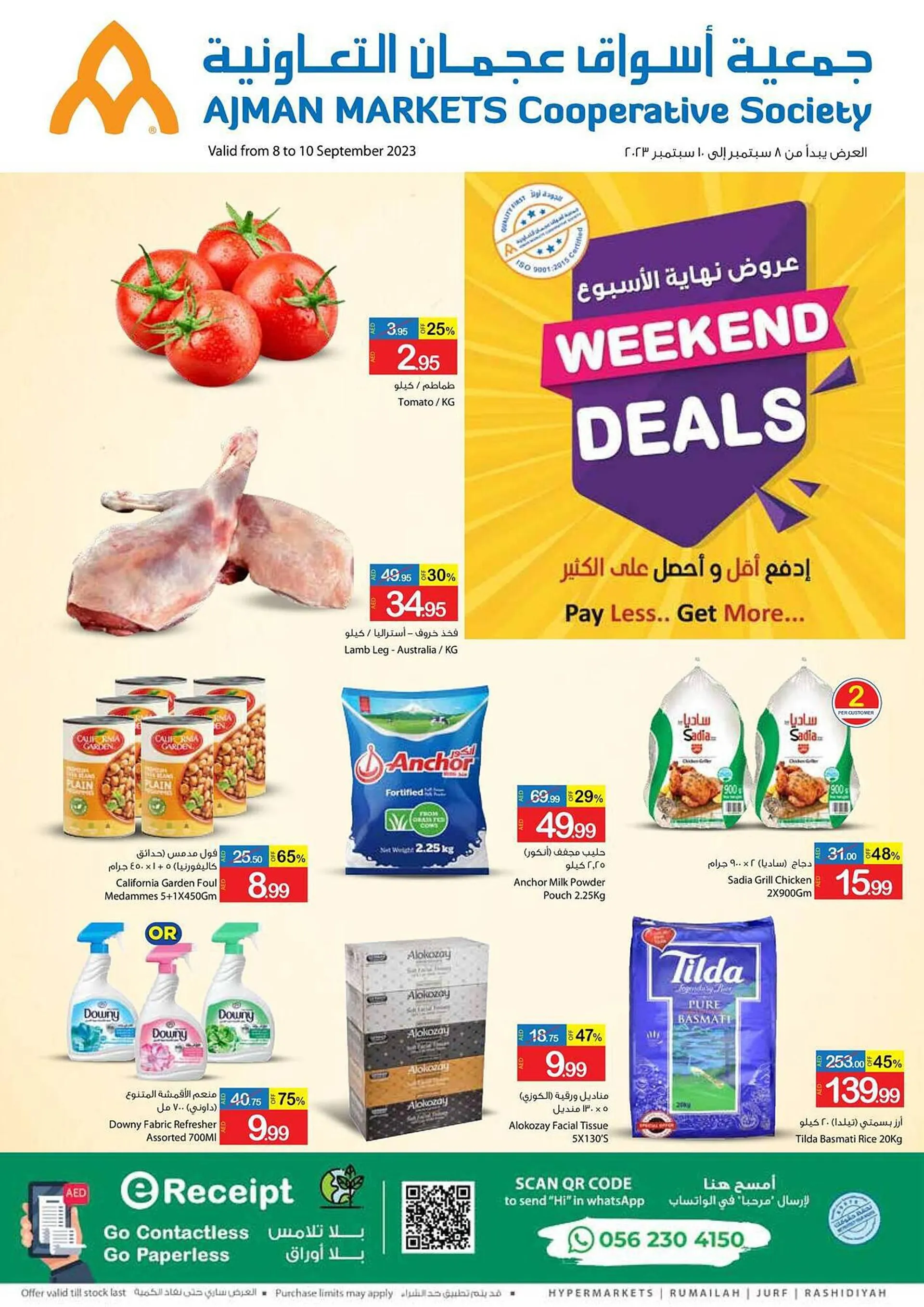 Ajman Market catalogue from 8 September to 10 September 2023 - Offers page 1
