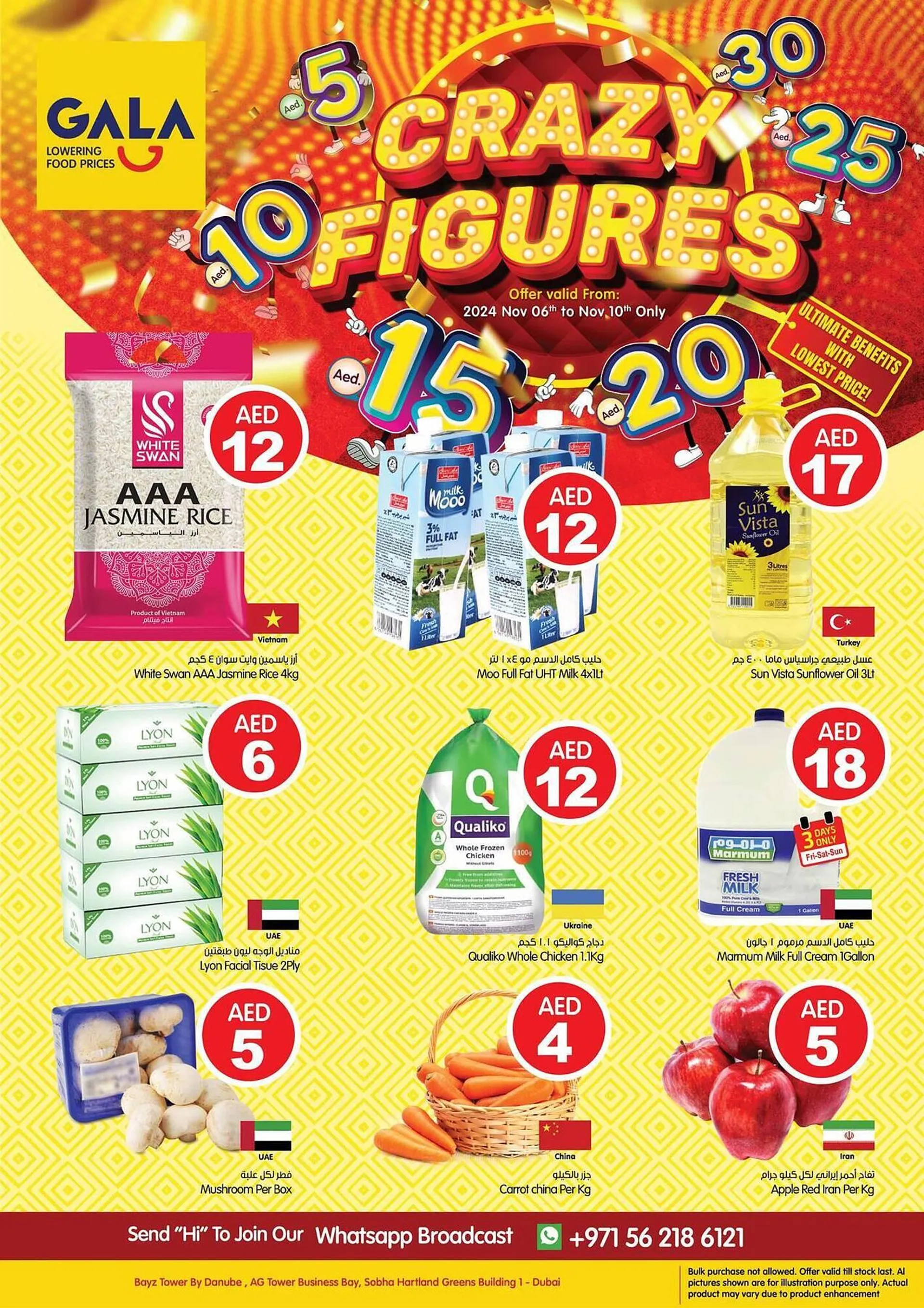 Gala Supermarket catalogue - 1