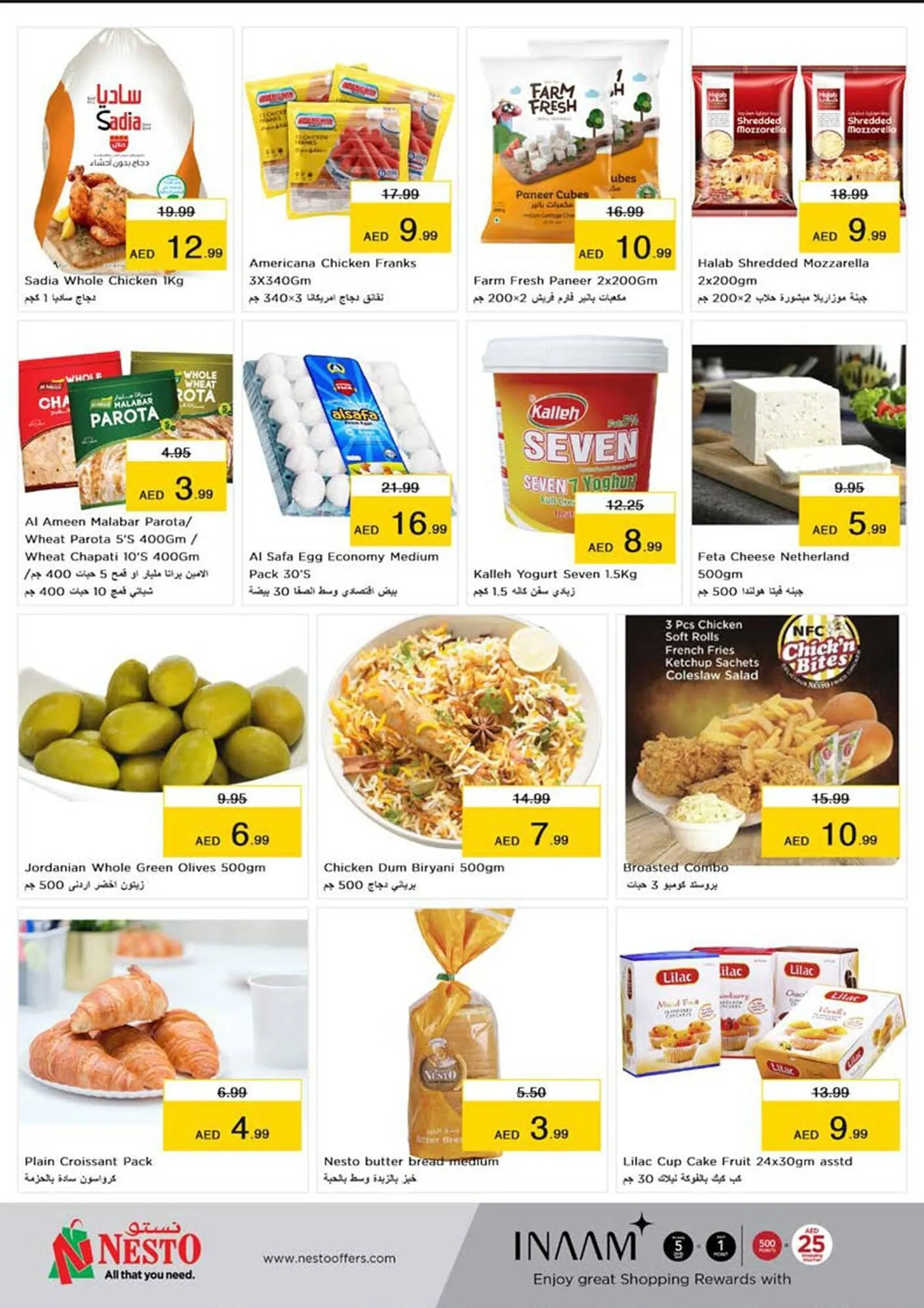 Nesto catalogue from 26 February to 28 February 2024 - Offers page 4