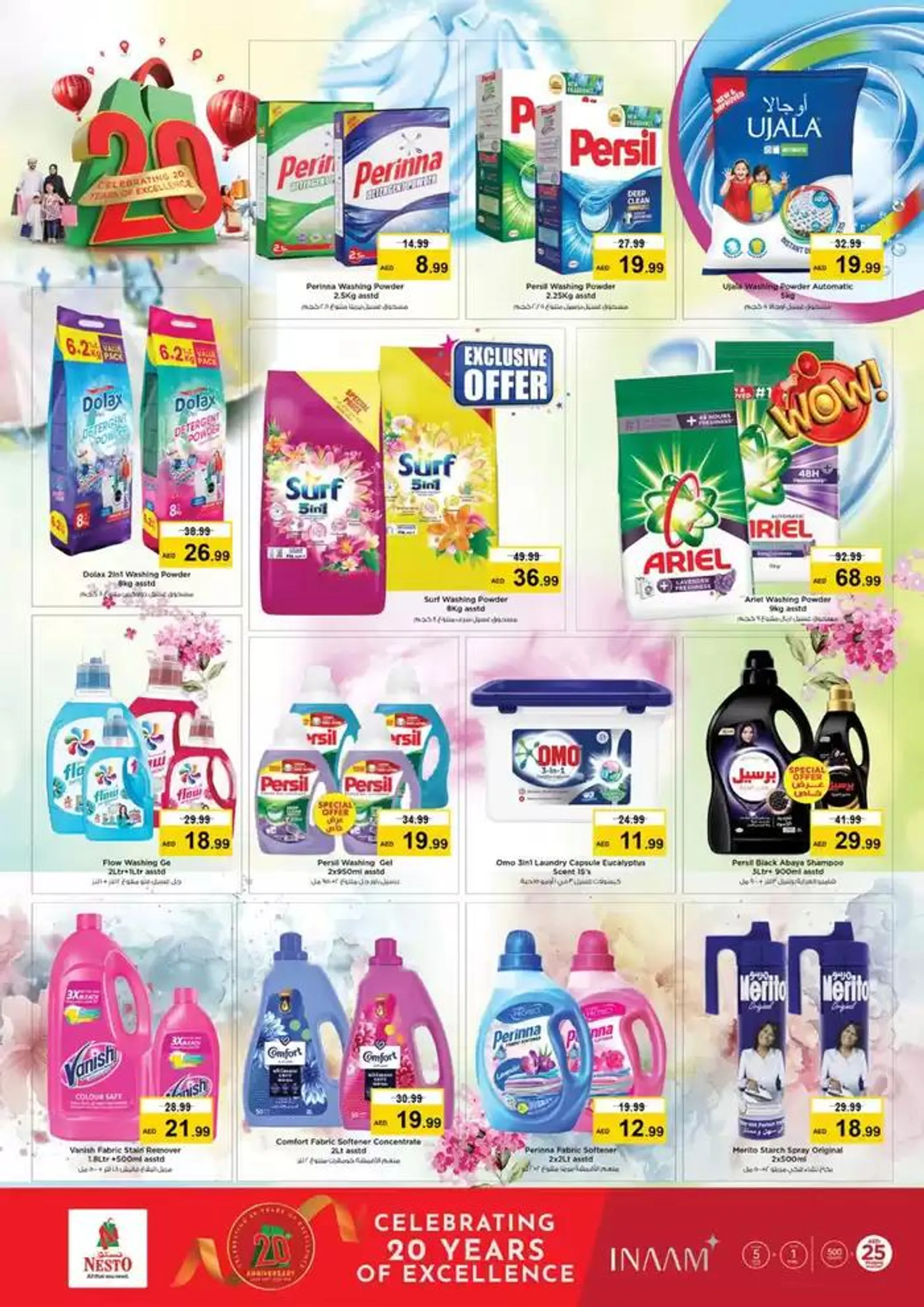 Top offers for thrifty shoppers from 19 December to 23 December 2024 - Offers page 22