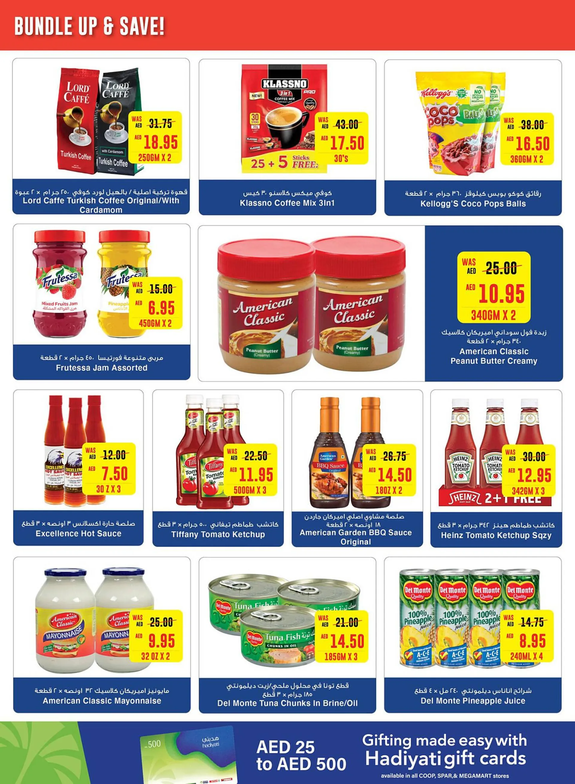Spar catalogue from 1 February to 7 February 2024 - Offers page 10