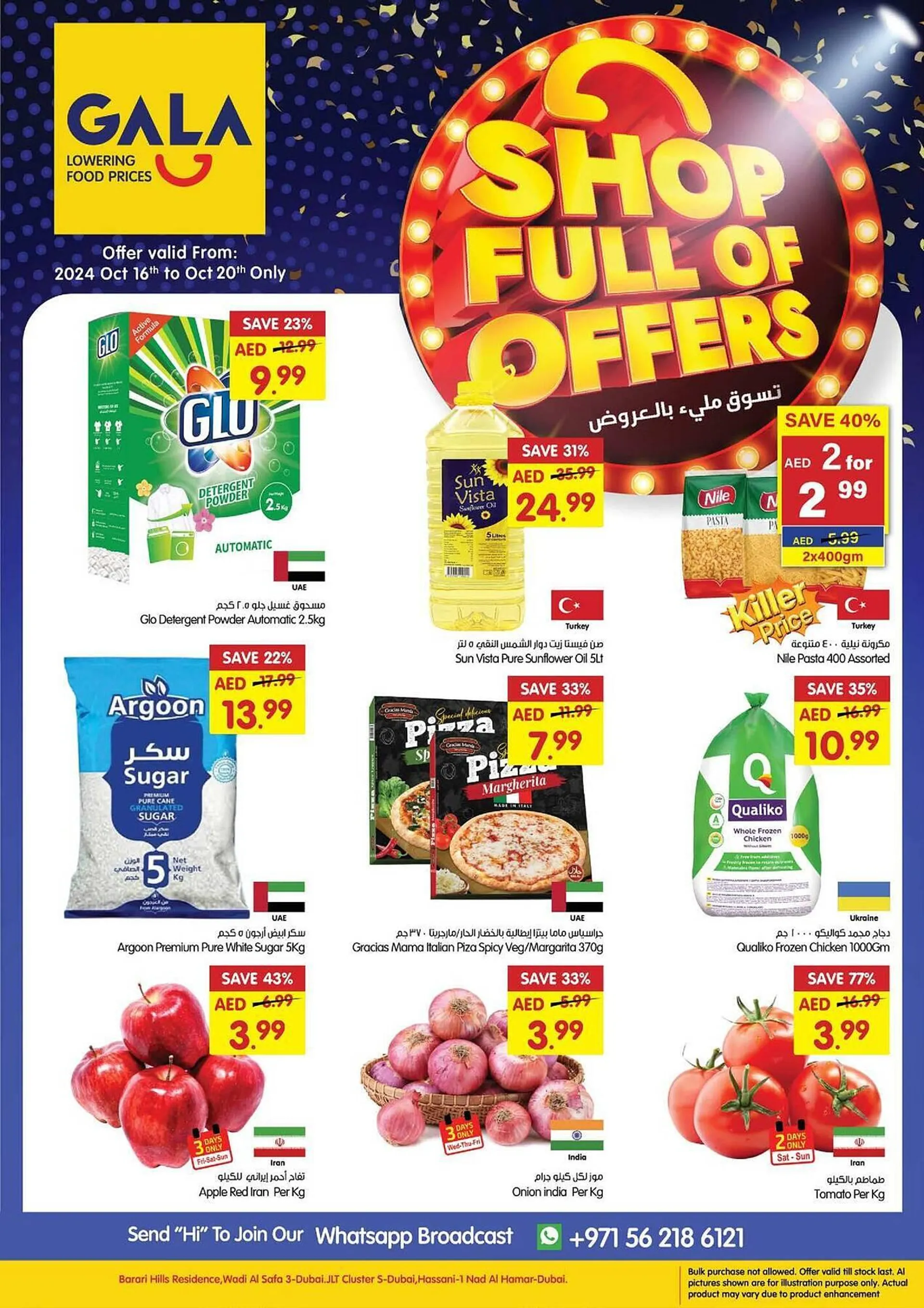 Gala Supermarket catalogue - 1