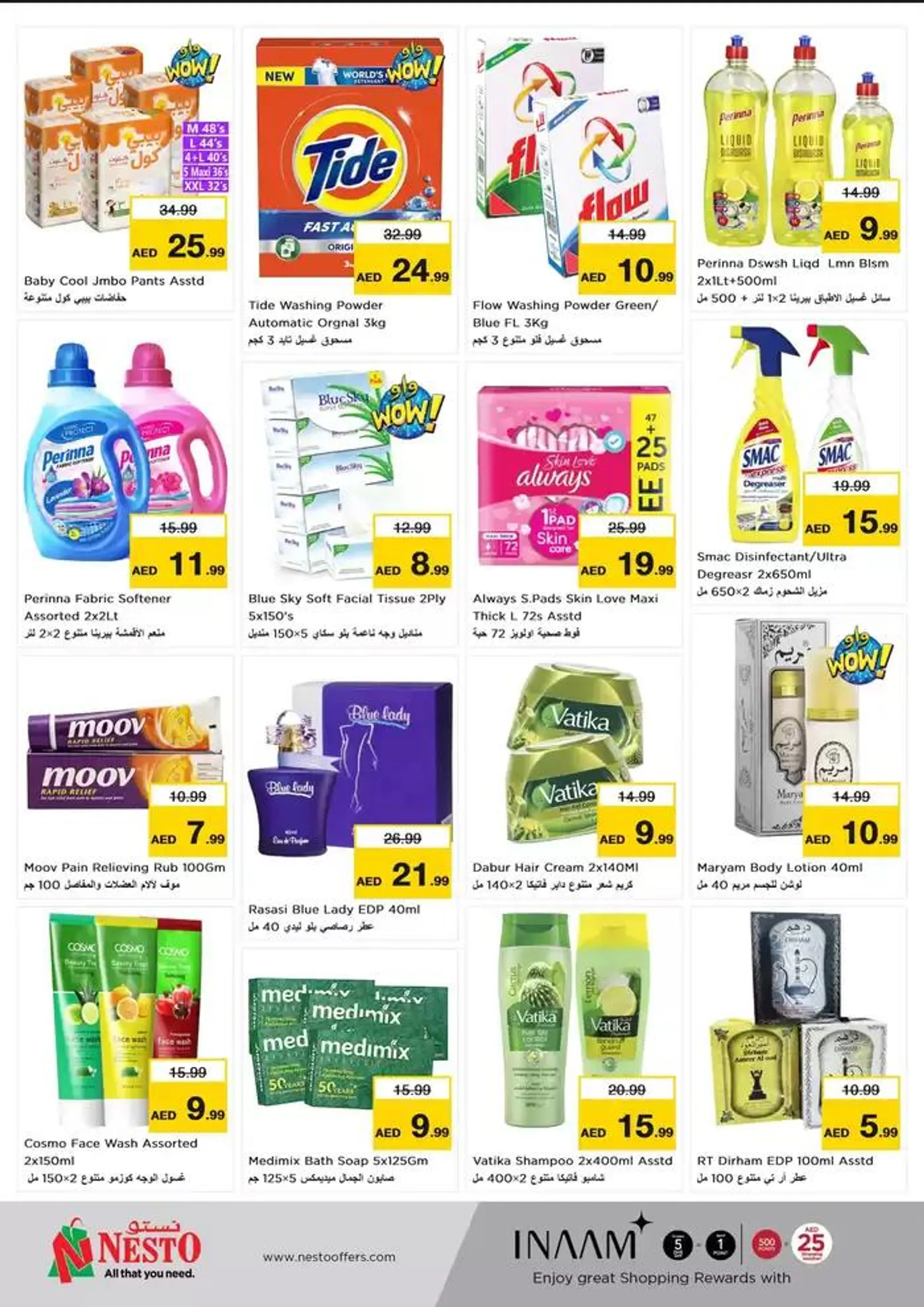 Nesto VALUE HUNT OFFERS, NUAIMIYA from 30 September to 3 October 2024 - Offers page 4