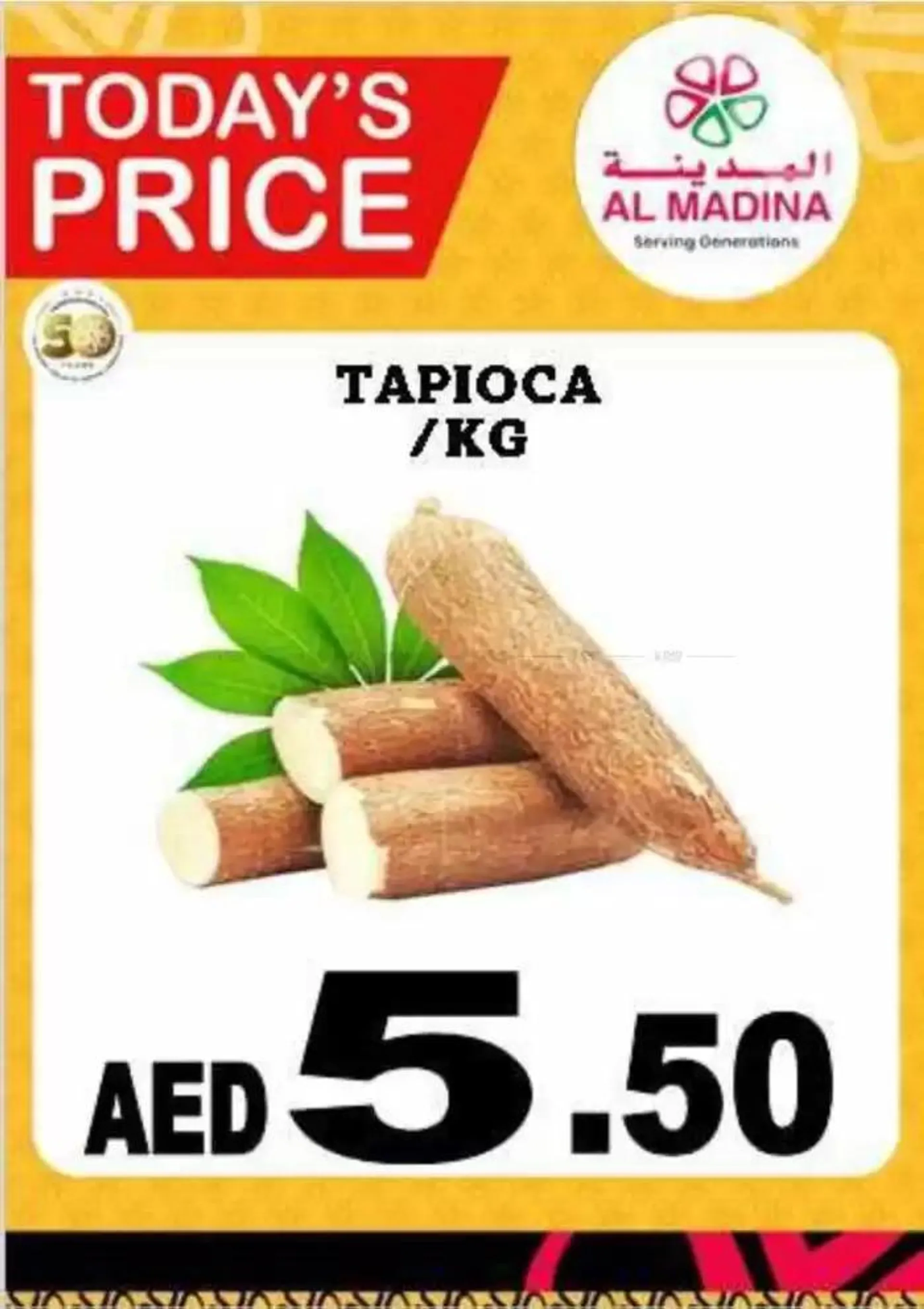 Browse New Year Offers Offer By Al Madina Hypermarket from 9 January to 16 January 2025 - Offers page 6