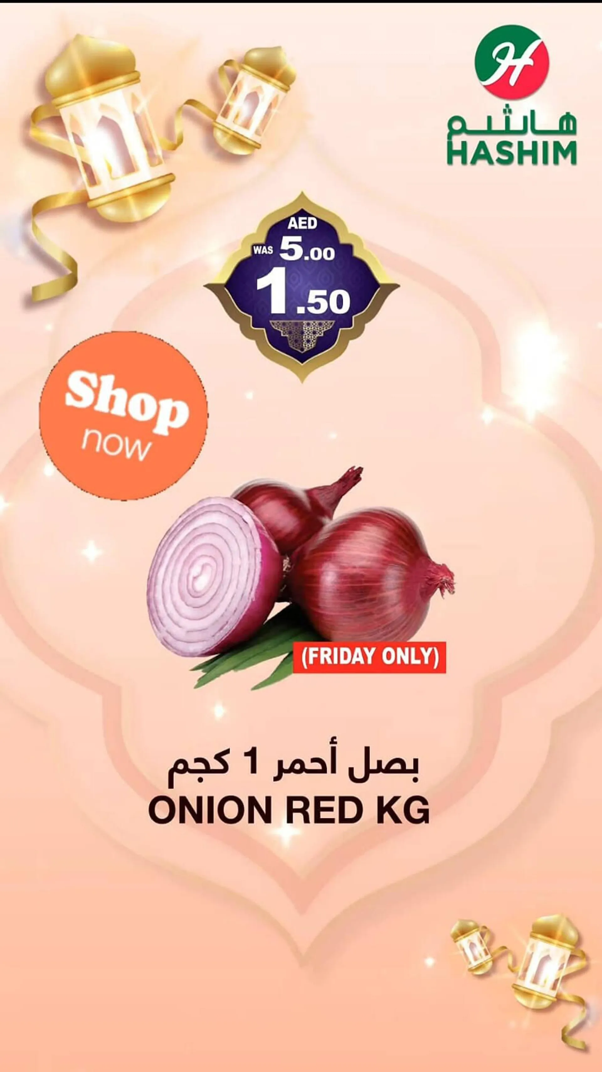 Hashim Hypermarket catalogue from 21 February to 23 February 2025 - Offers page 7