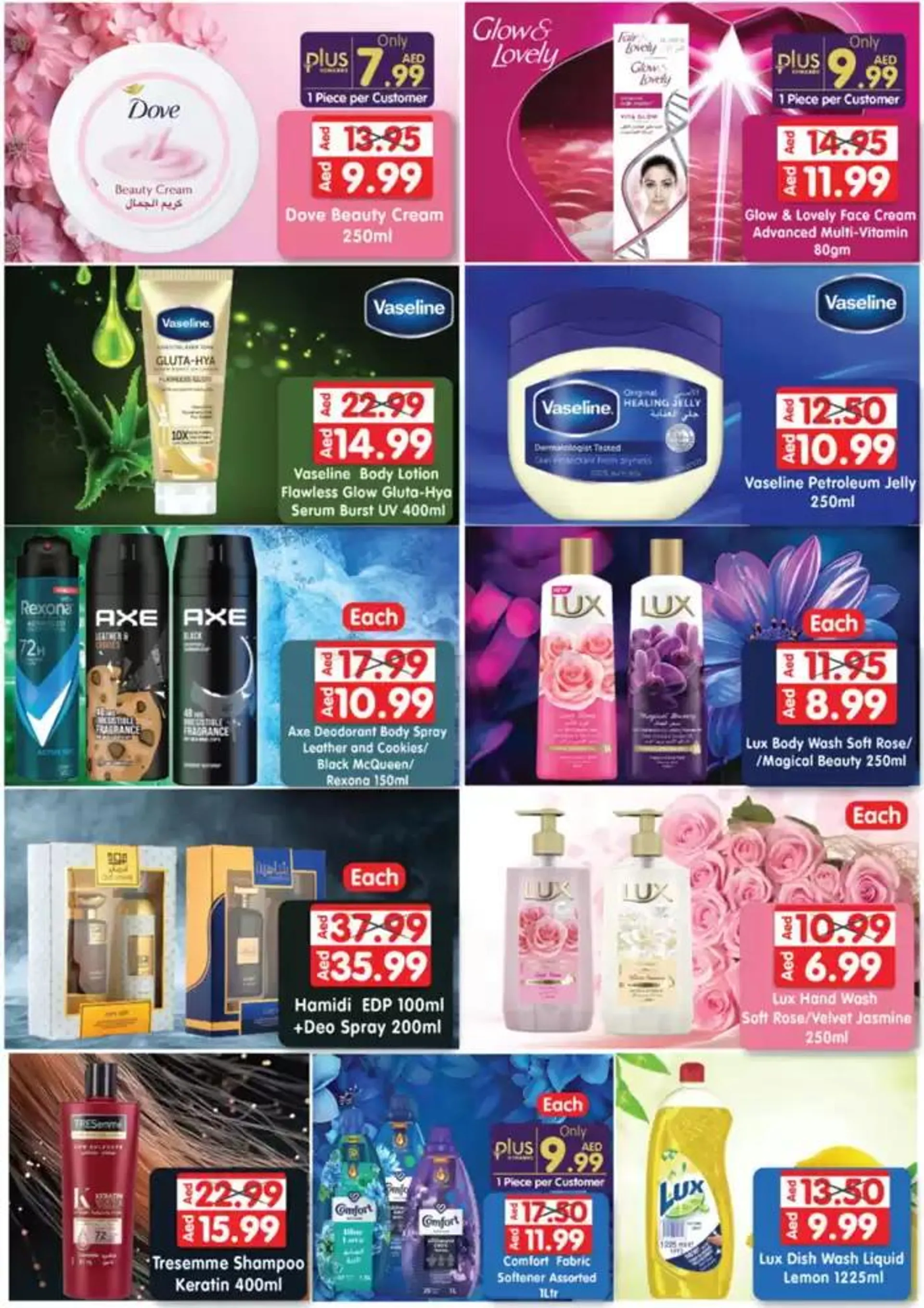 Top deals and discounts from 6 December to 8 December 2024 - Offers page 3