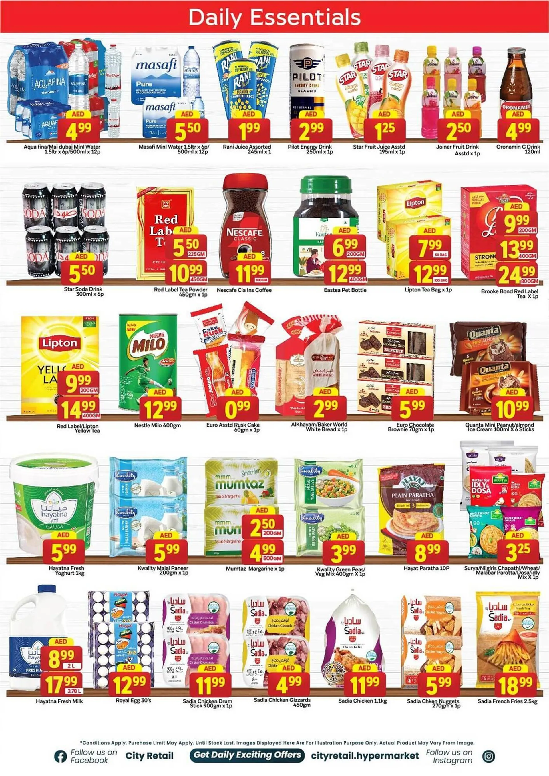 City Retail Supermarket catalogue from 13 February to 16 February 2025 - Offers page 5