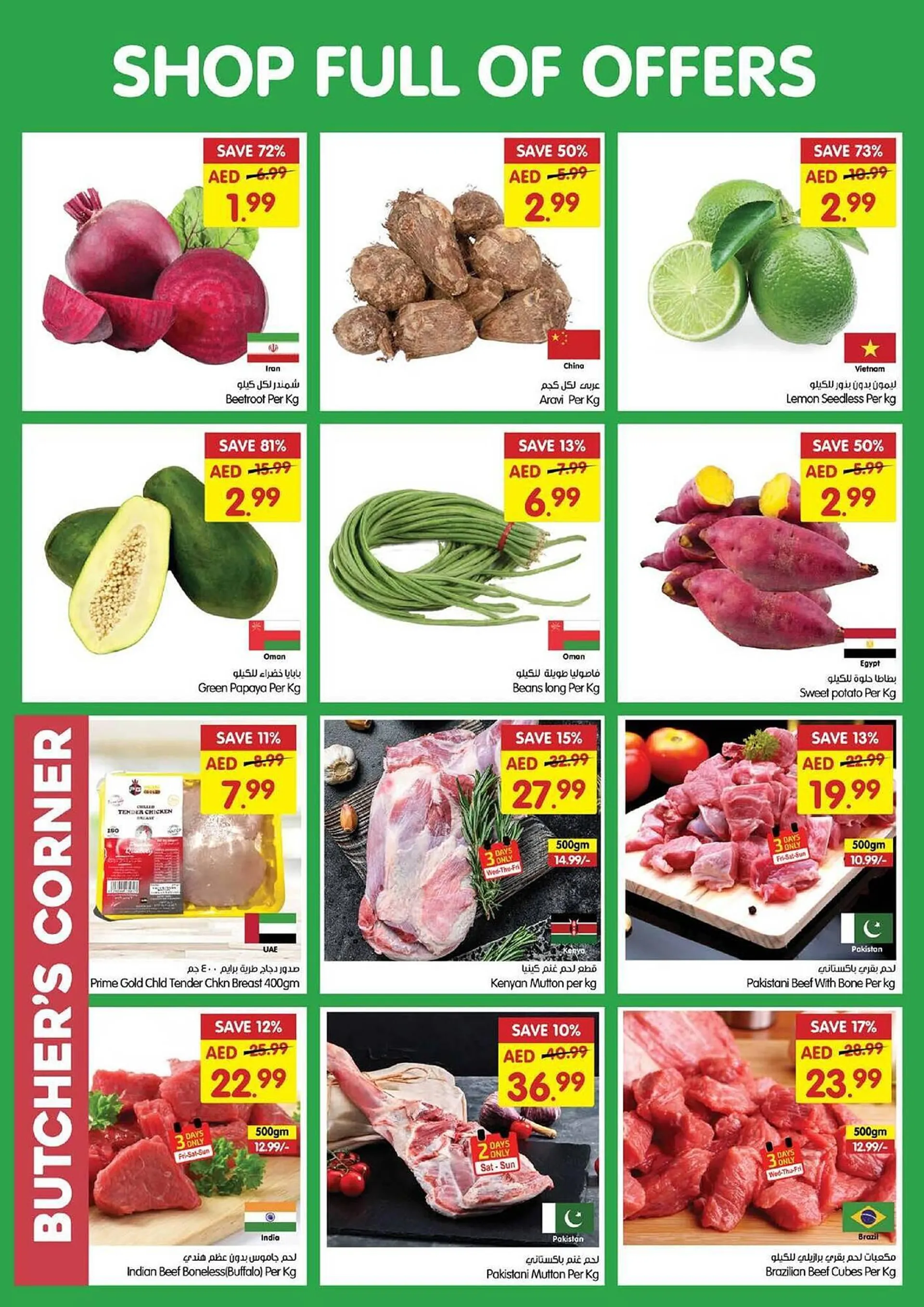 Gala Supermarket catalogue from 30 October to 3 November 2024 - Offers page 3