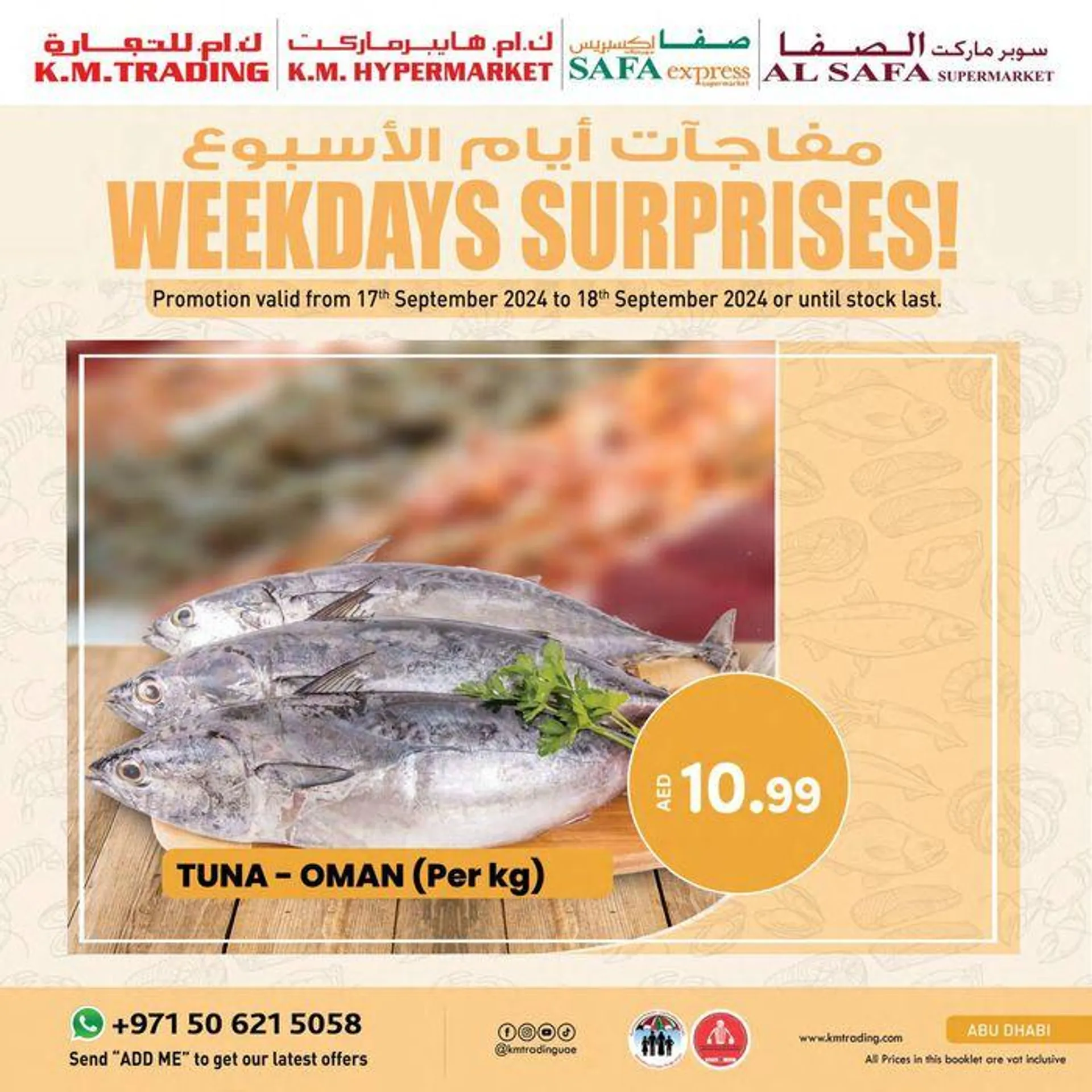 Weekdays Surprises - Abu Dhabi from 18 September to 2 October 2024 - Offers page 5