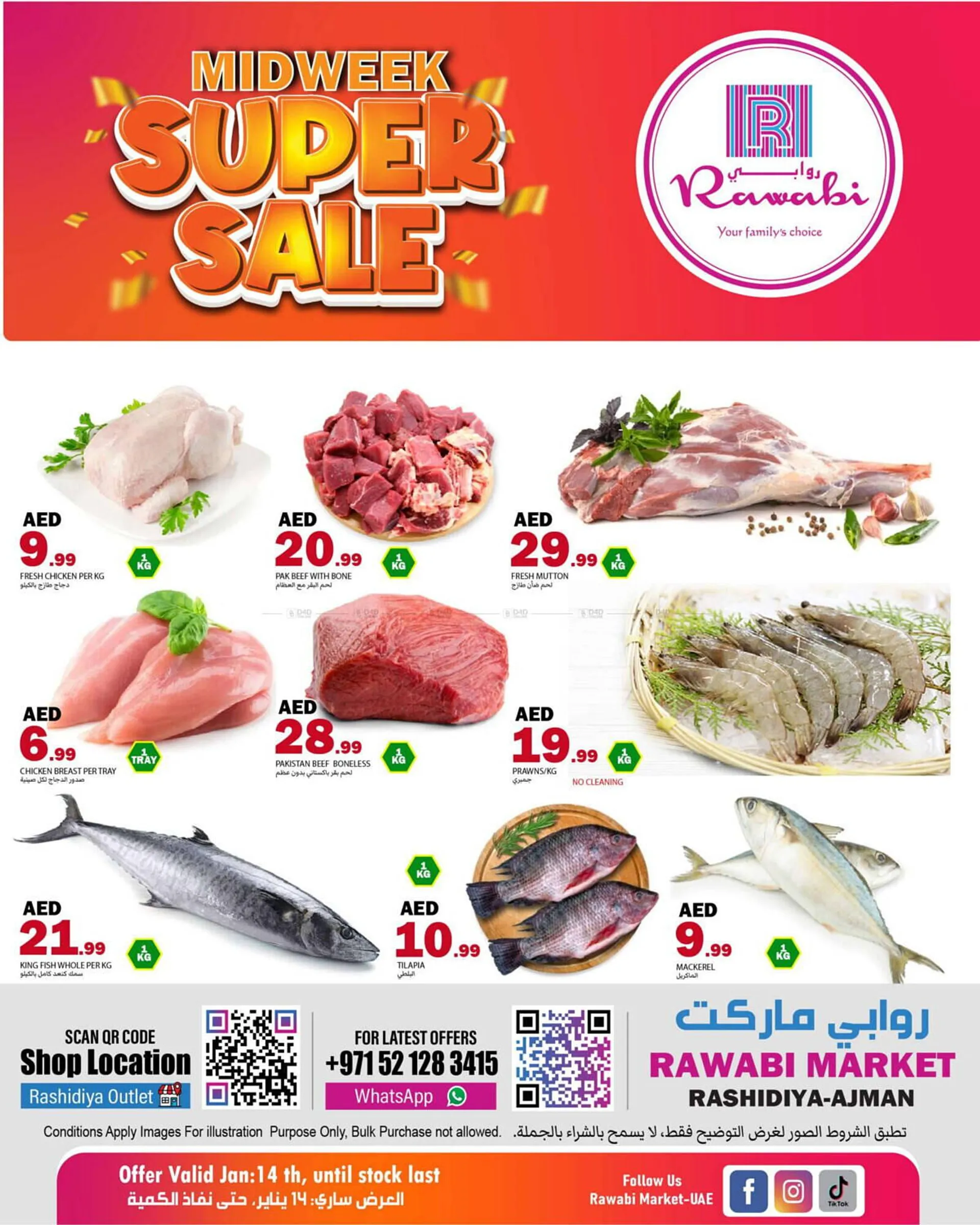 Rawabi Market catalogue - 1