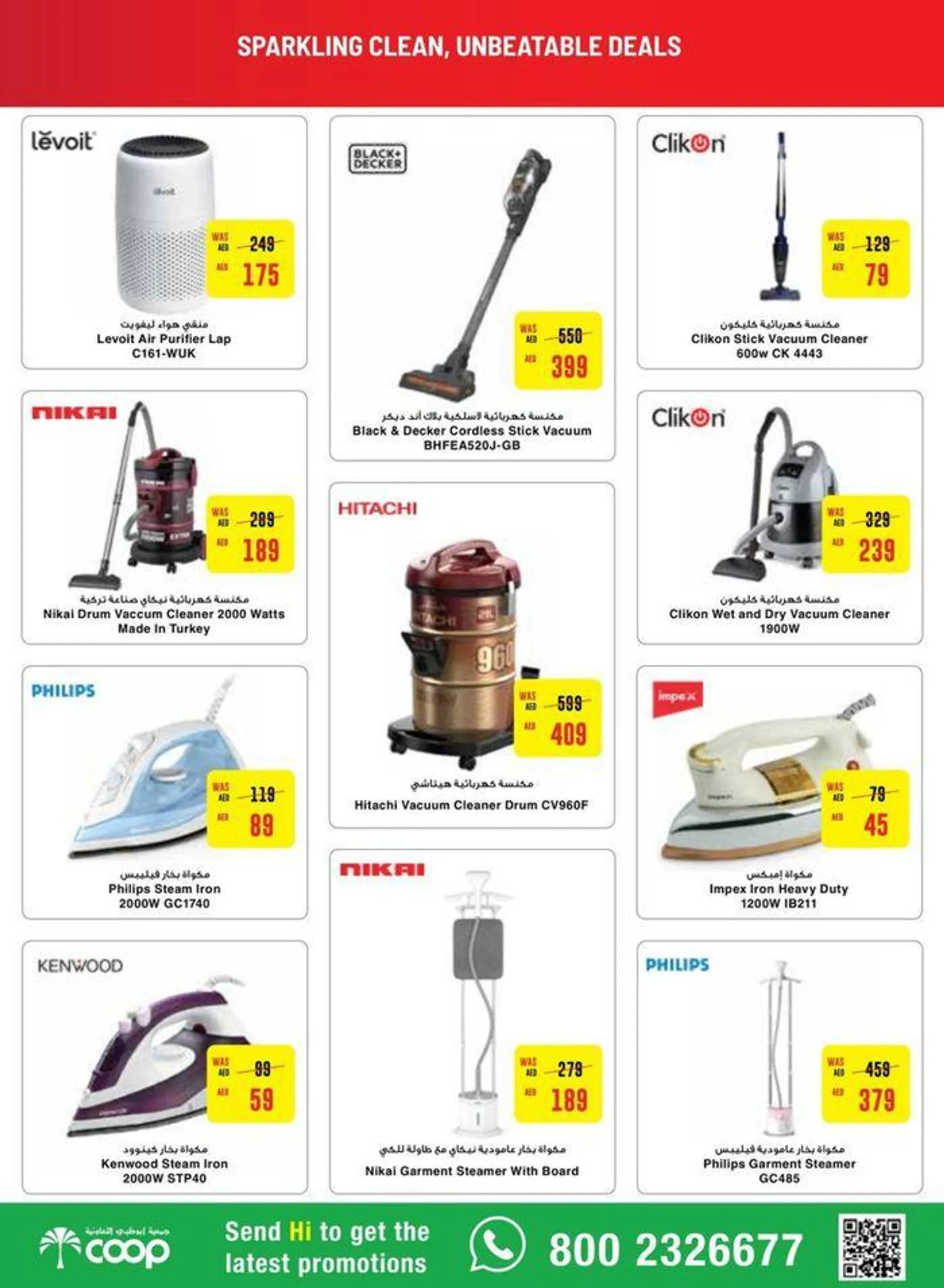 Great discounts on selected products from 20 September to 4 October 2024 - Offers page 22