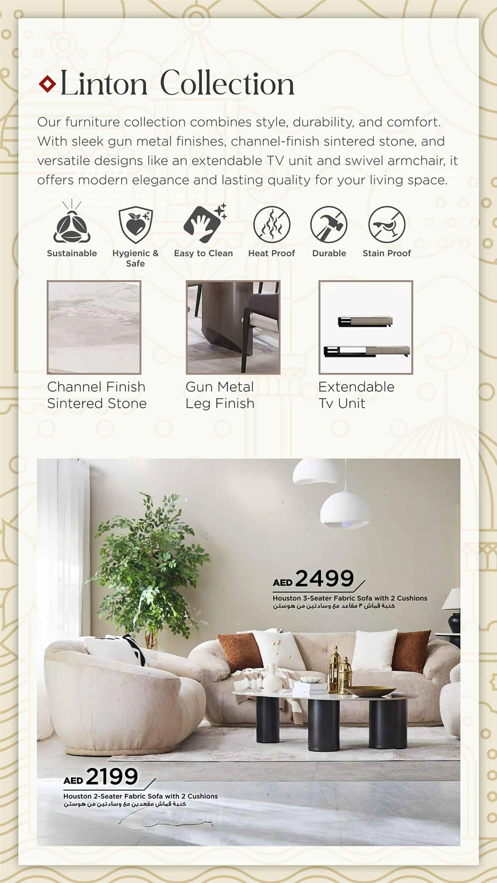 Home Box catalogue from 28 January to 31 March 2025 - Offers page 14