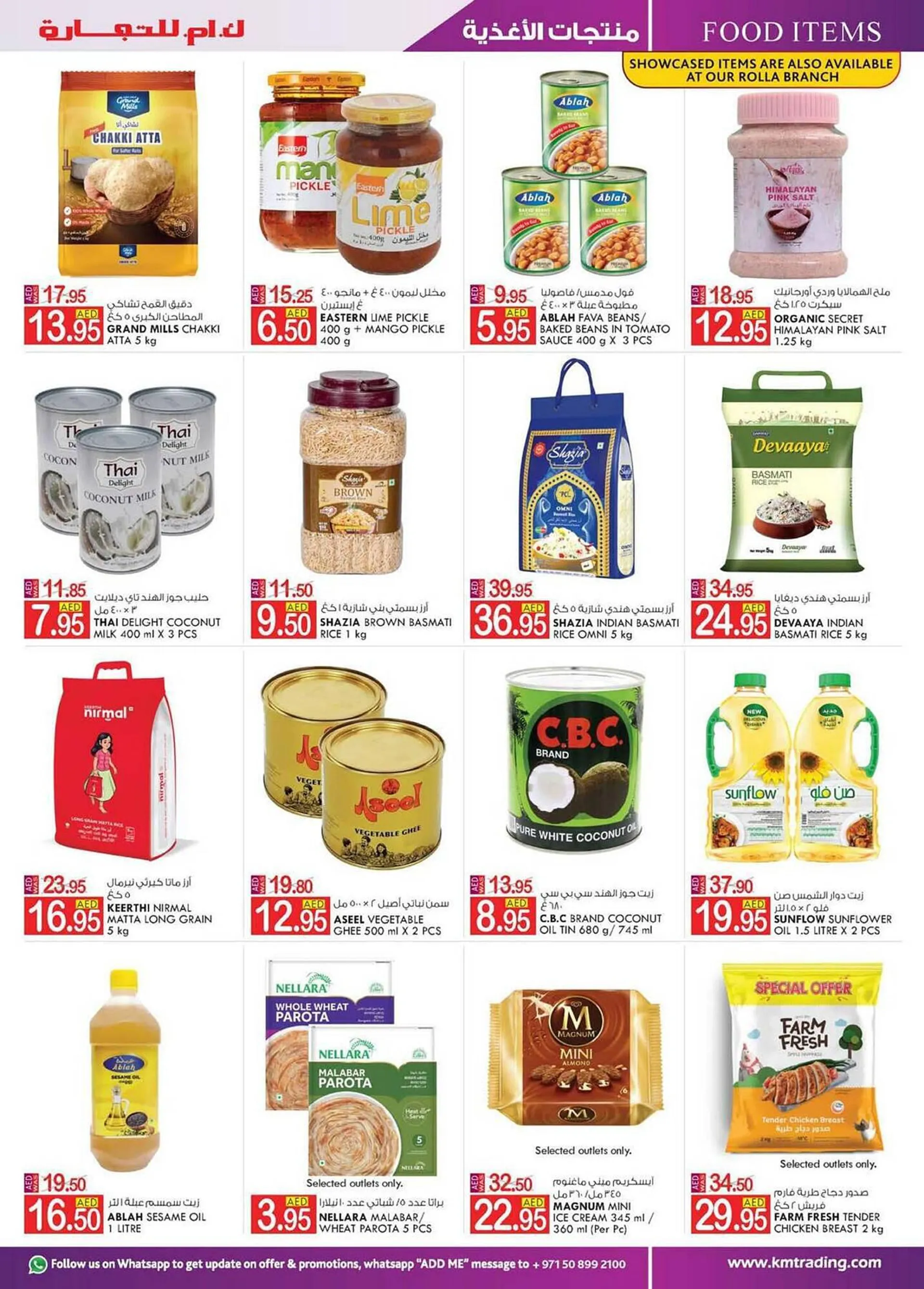KM Trading catalogue from 15 September to 24 September 2023 - Offers page 4