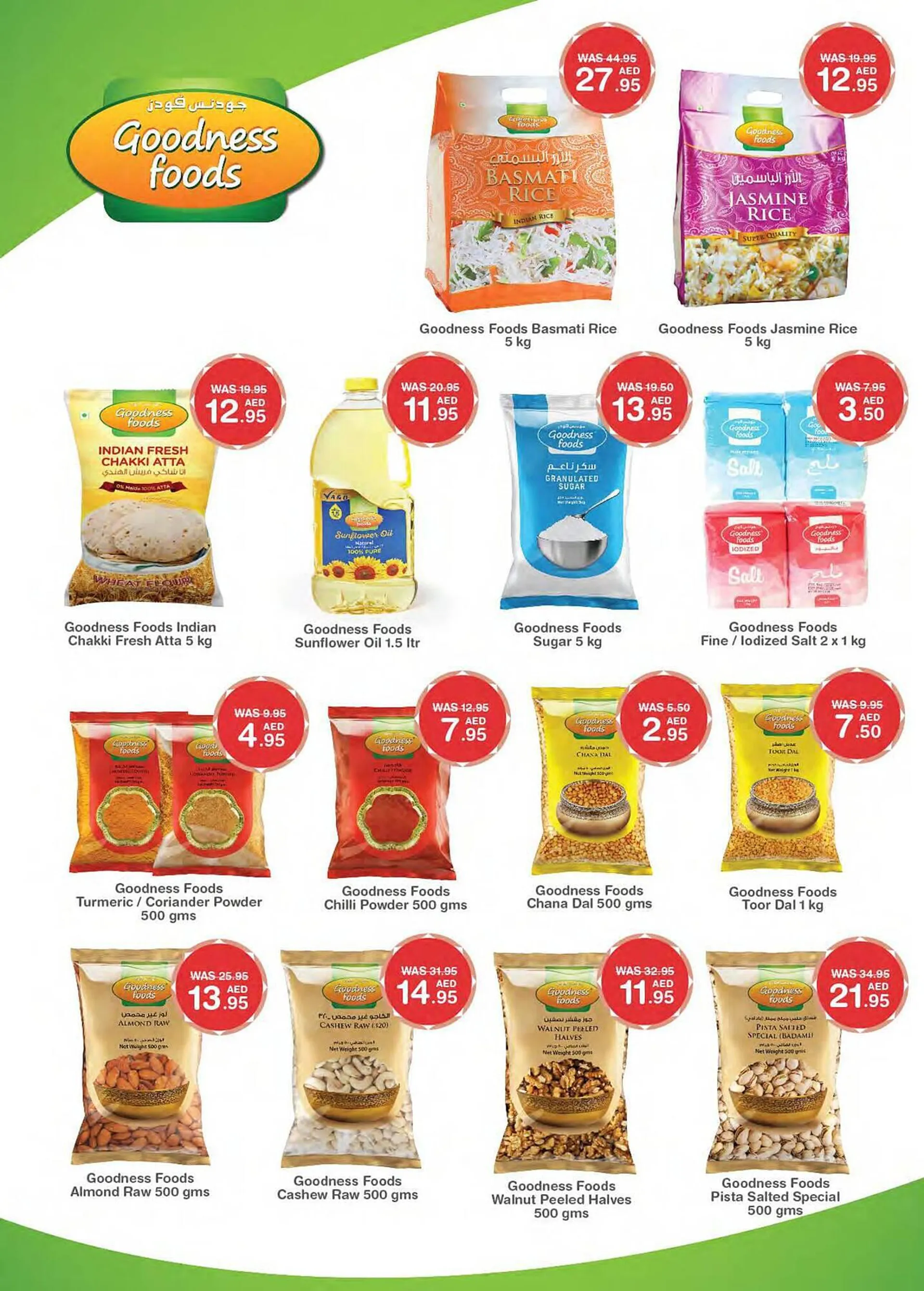 Choithrams catalogue from 29 September to 12 October 2023 - Offers page 8