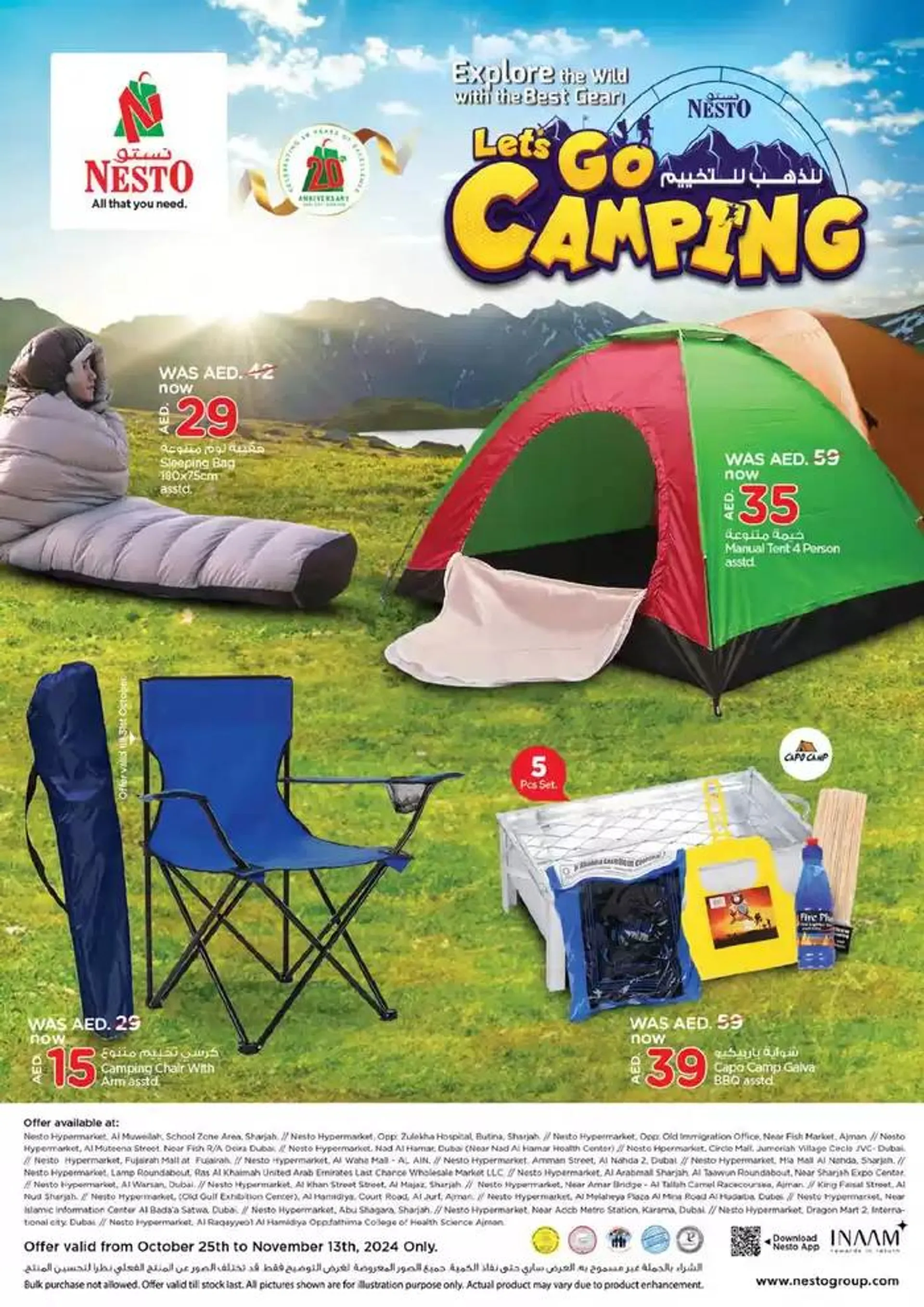 Let's Go Camping from 25 October to 13 November 2024 - Offers page 12