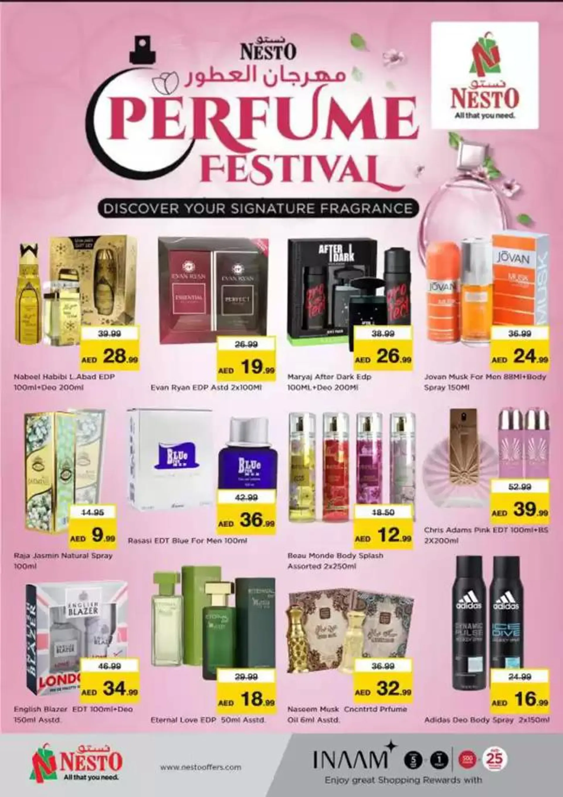 Nesto DEIRA SHOPPING DAYS from 9 January to 13 January 2025 - Offers page 15