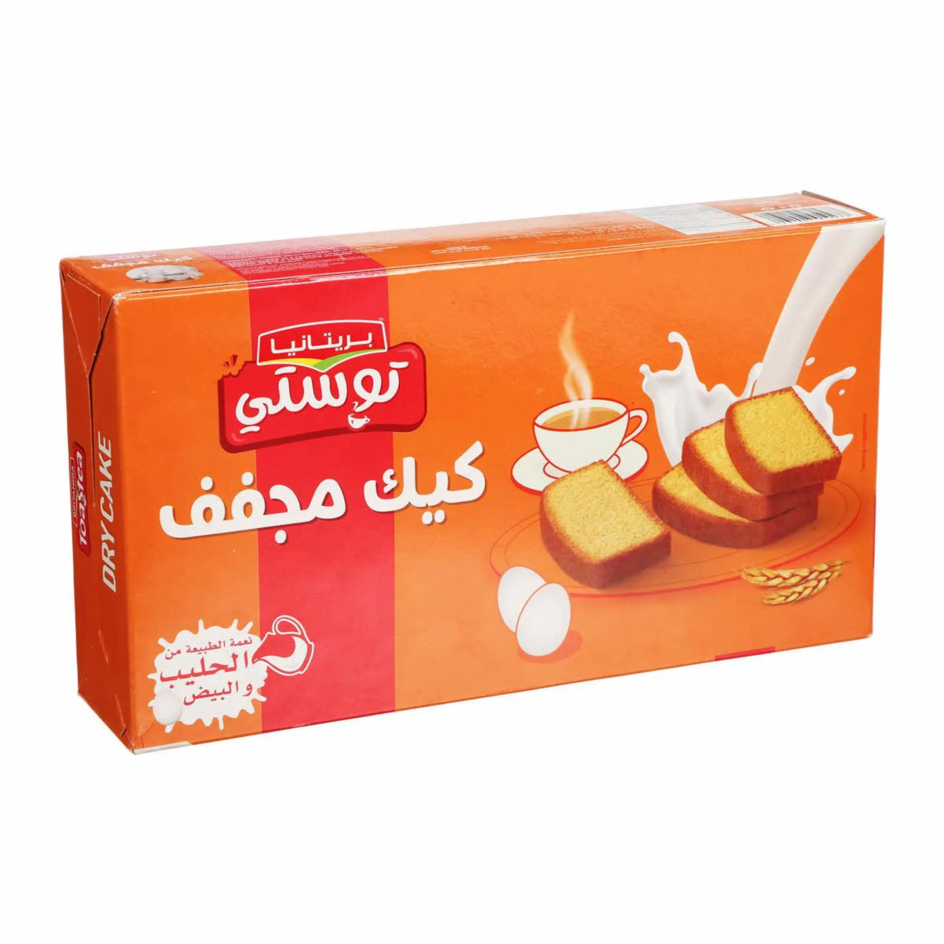 Britannia Dry Cake 300gm