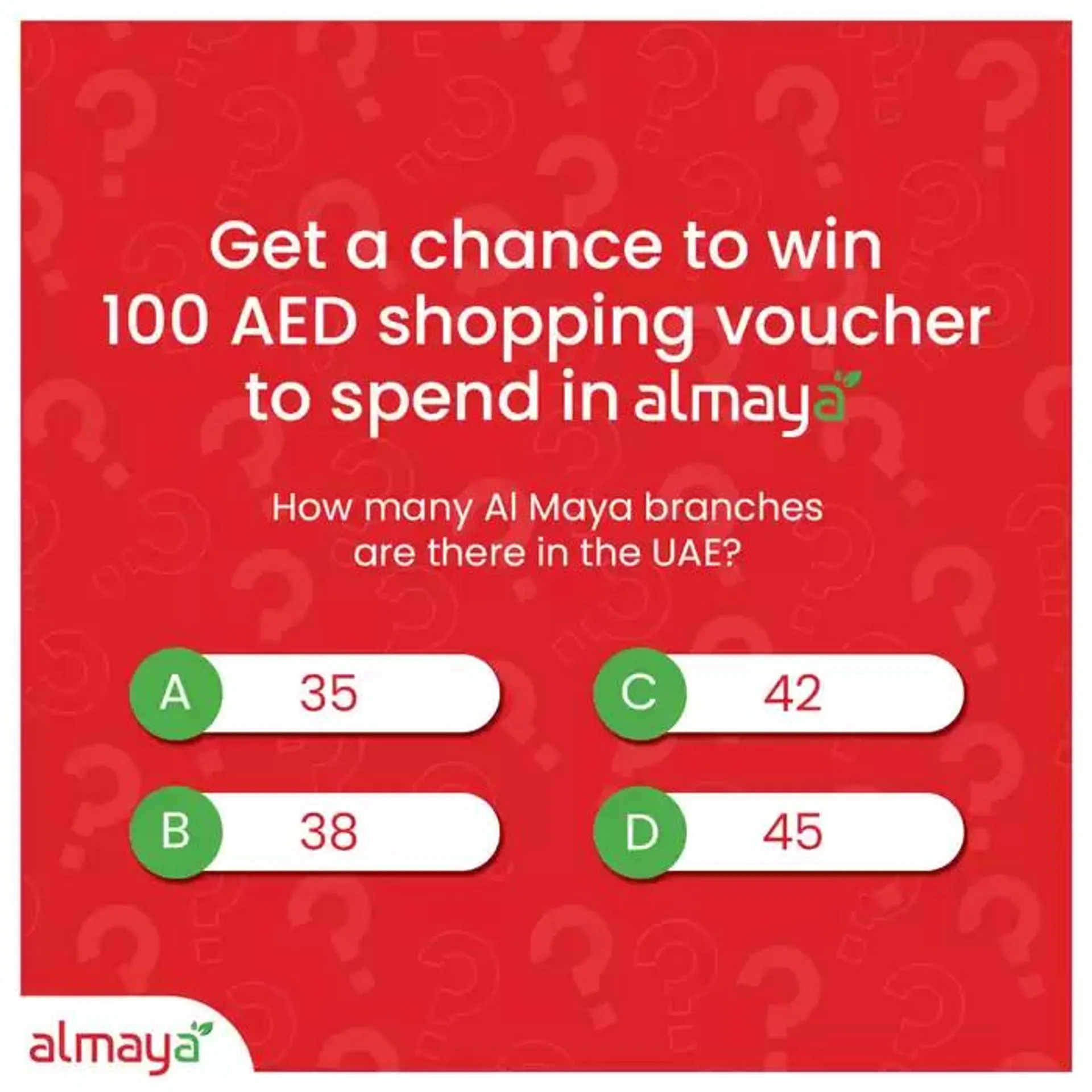 Al Maya promotion - 1