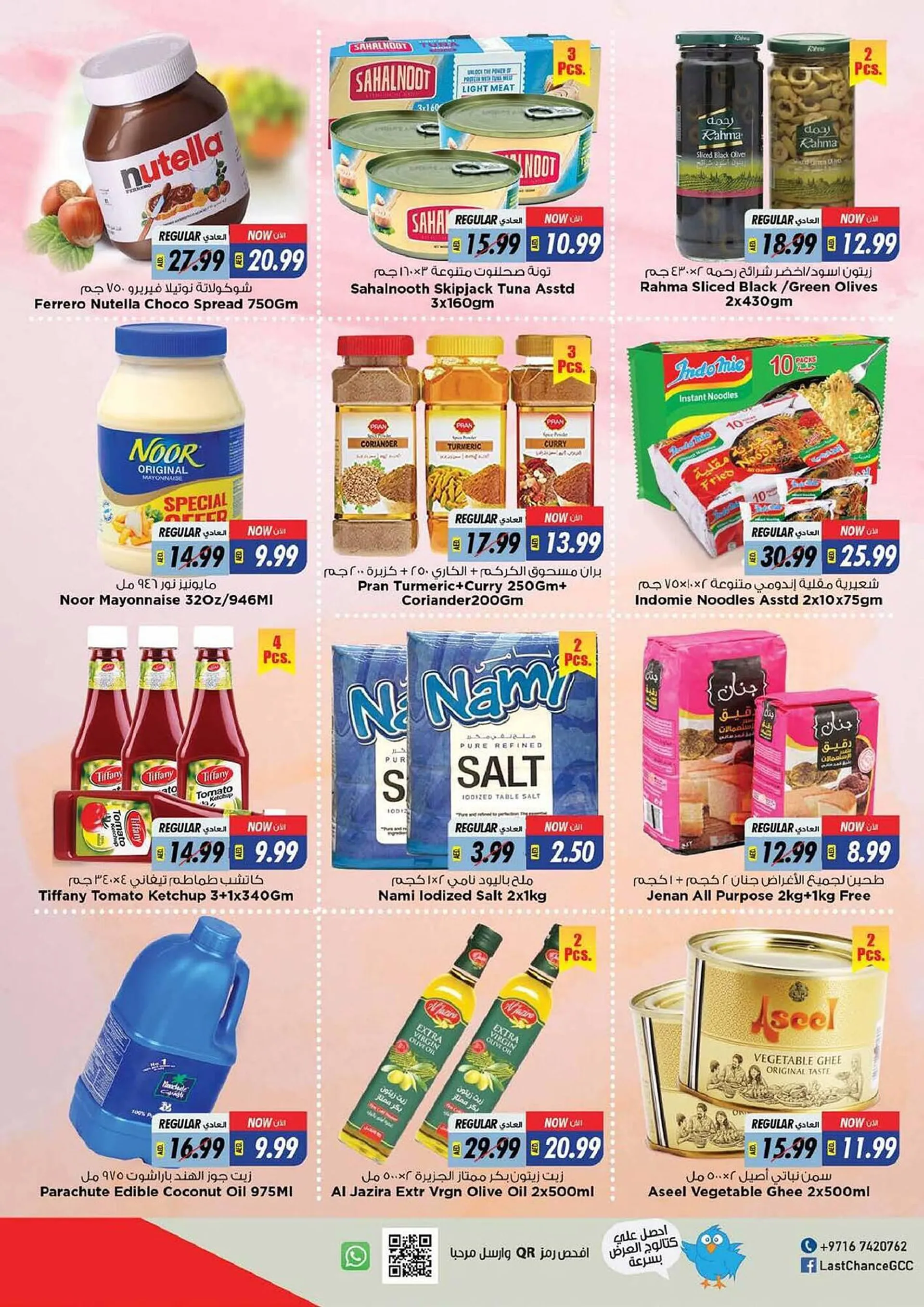 Last Chance catalogue from 28 September to 1 October 2023 - Offers page 10