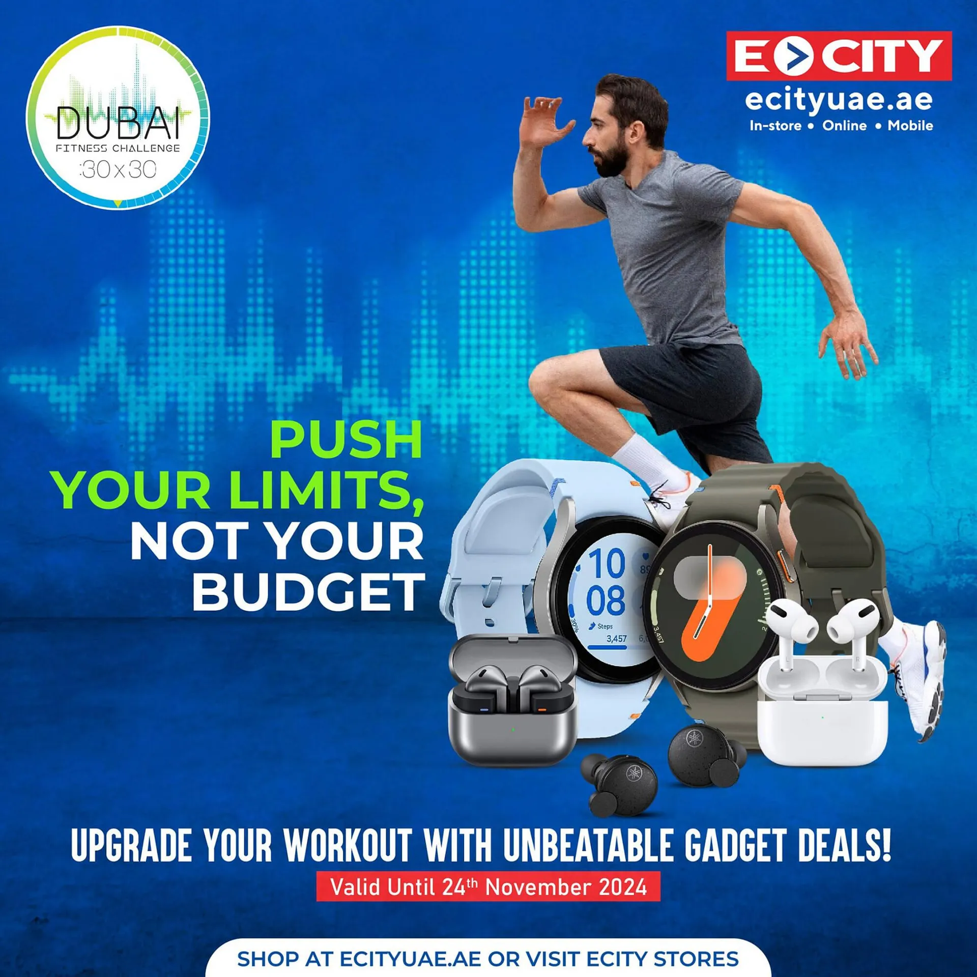 ECity catalogue - 1