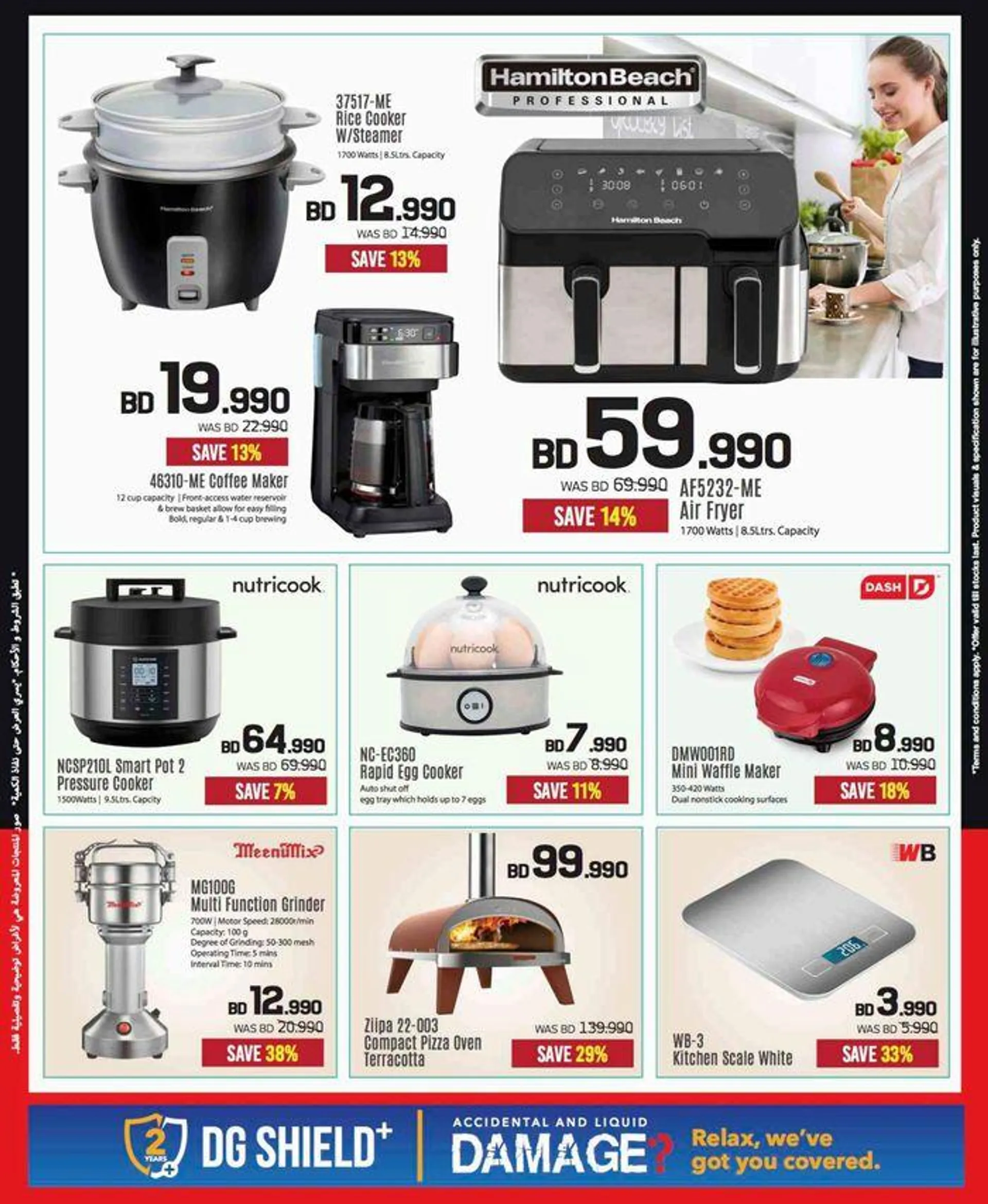 Our best deals for you from 19 September to 3 October 2024 - Offers page 77