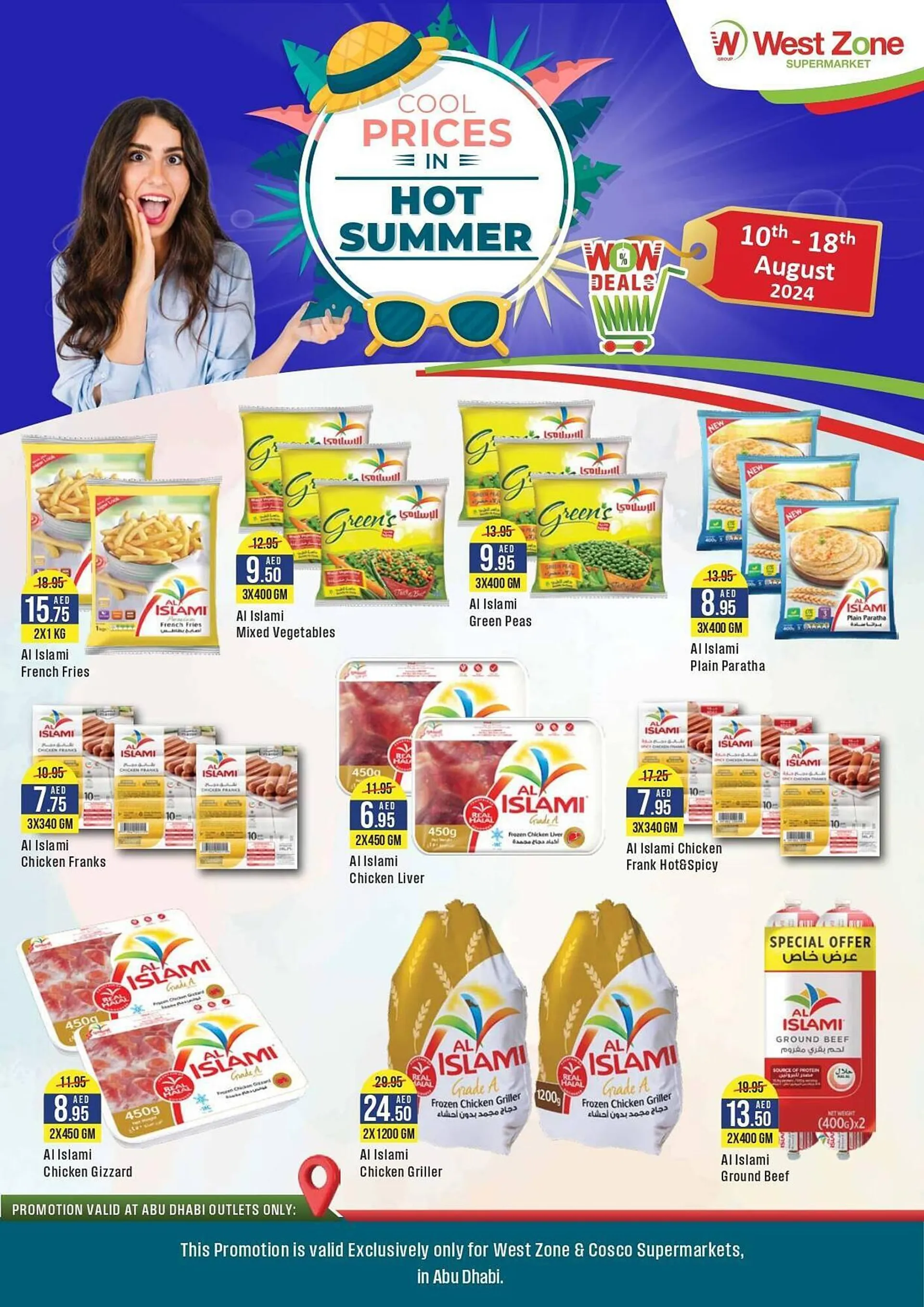 West Zone Supermarket catalogue - 1