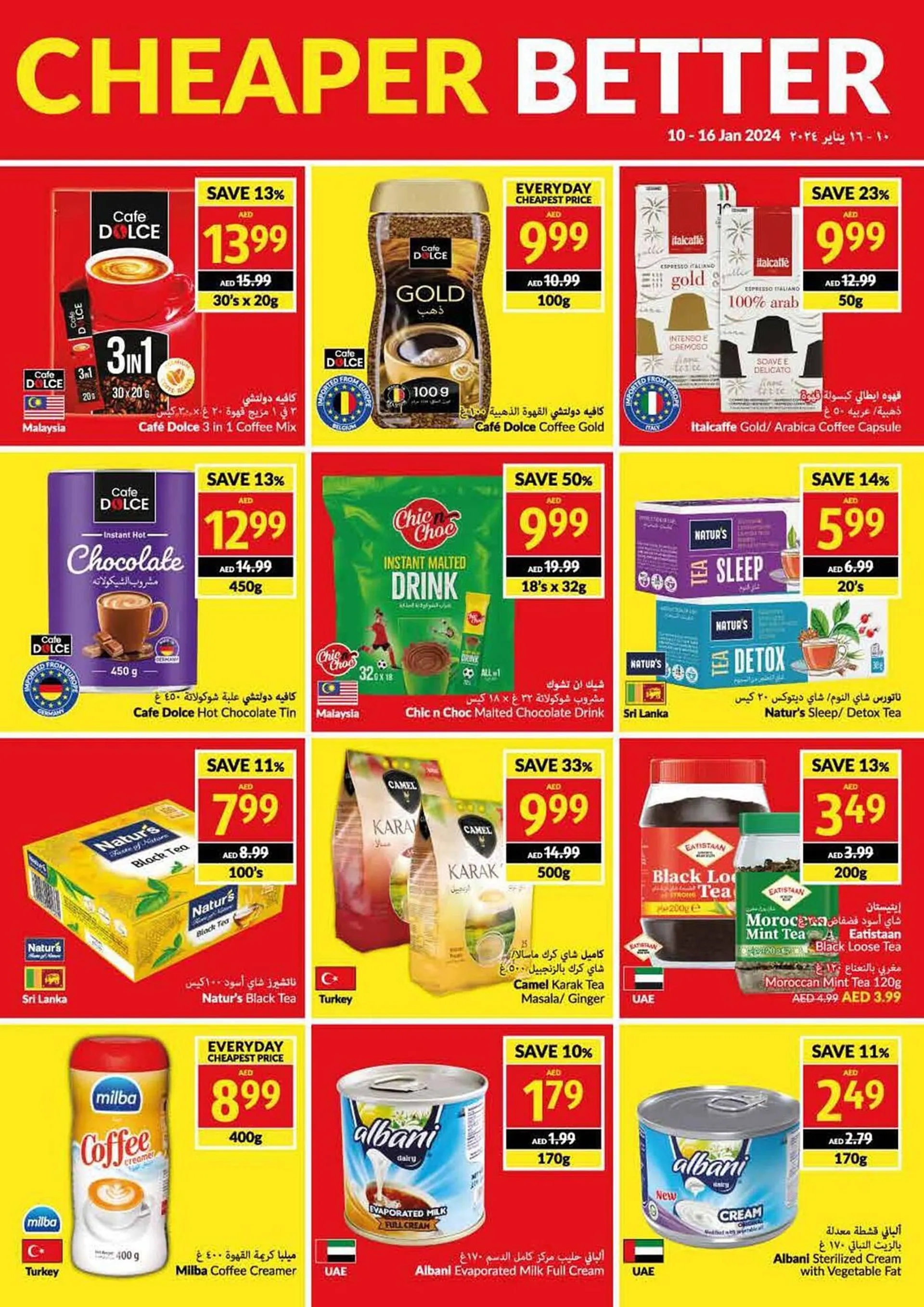 Viva catalogue from 10 January to 16 January 2024 - Offers page 9