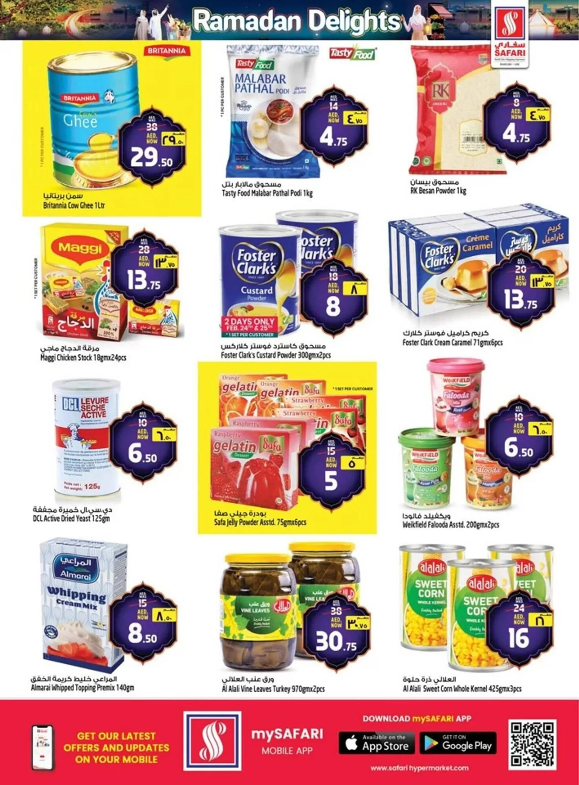 Safari Hypermarket catalogue from 24 February to 26 February 2025 - Offers page 9