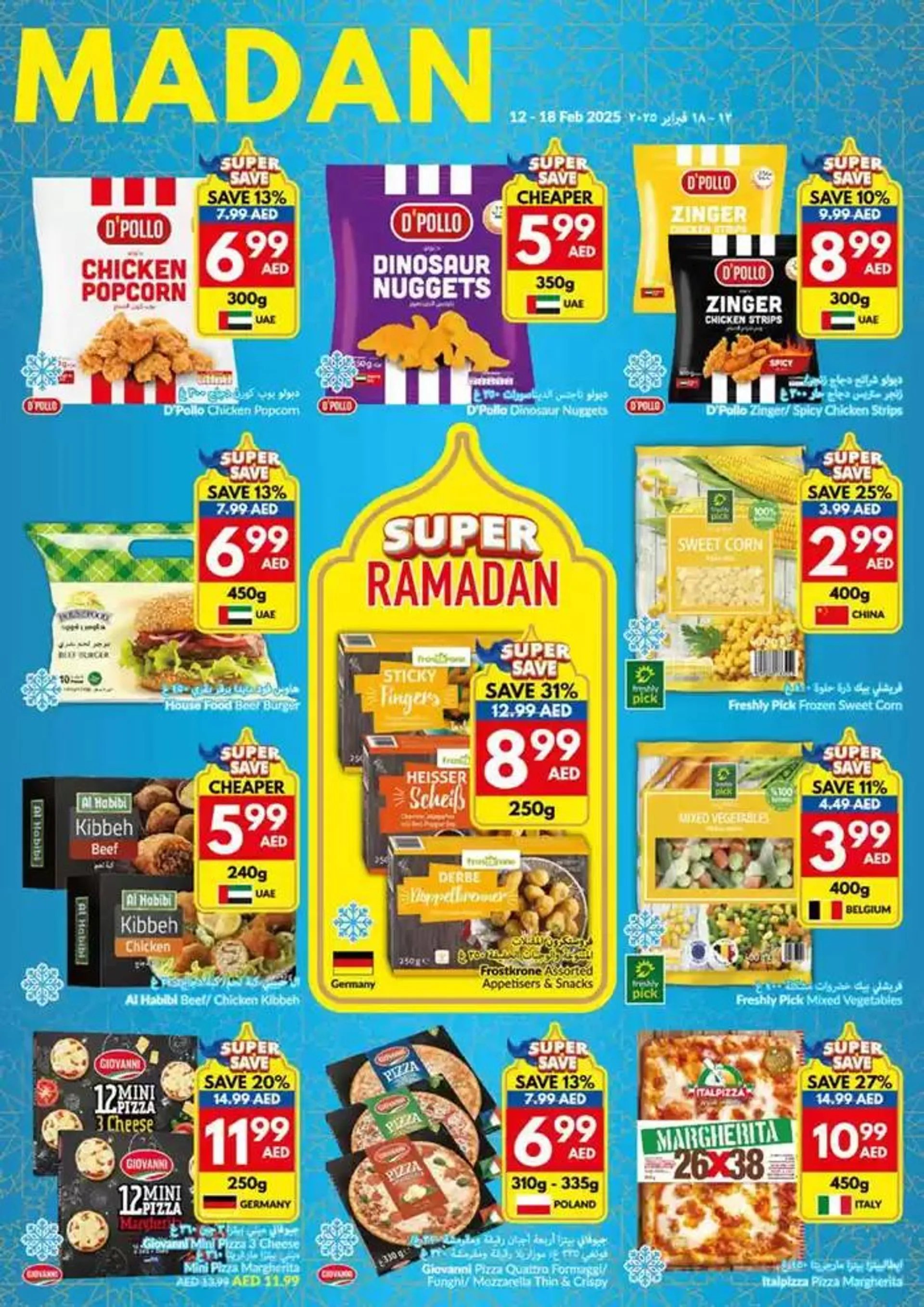 Viva promotion from 12 February to 26 February 2025 - Offers page 21