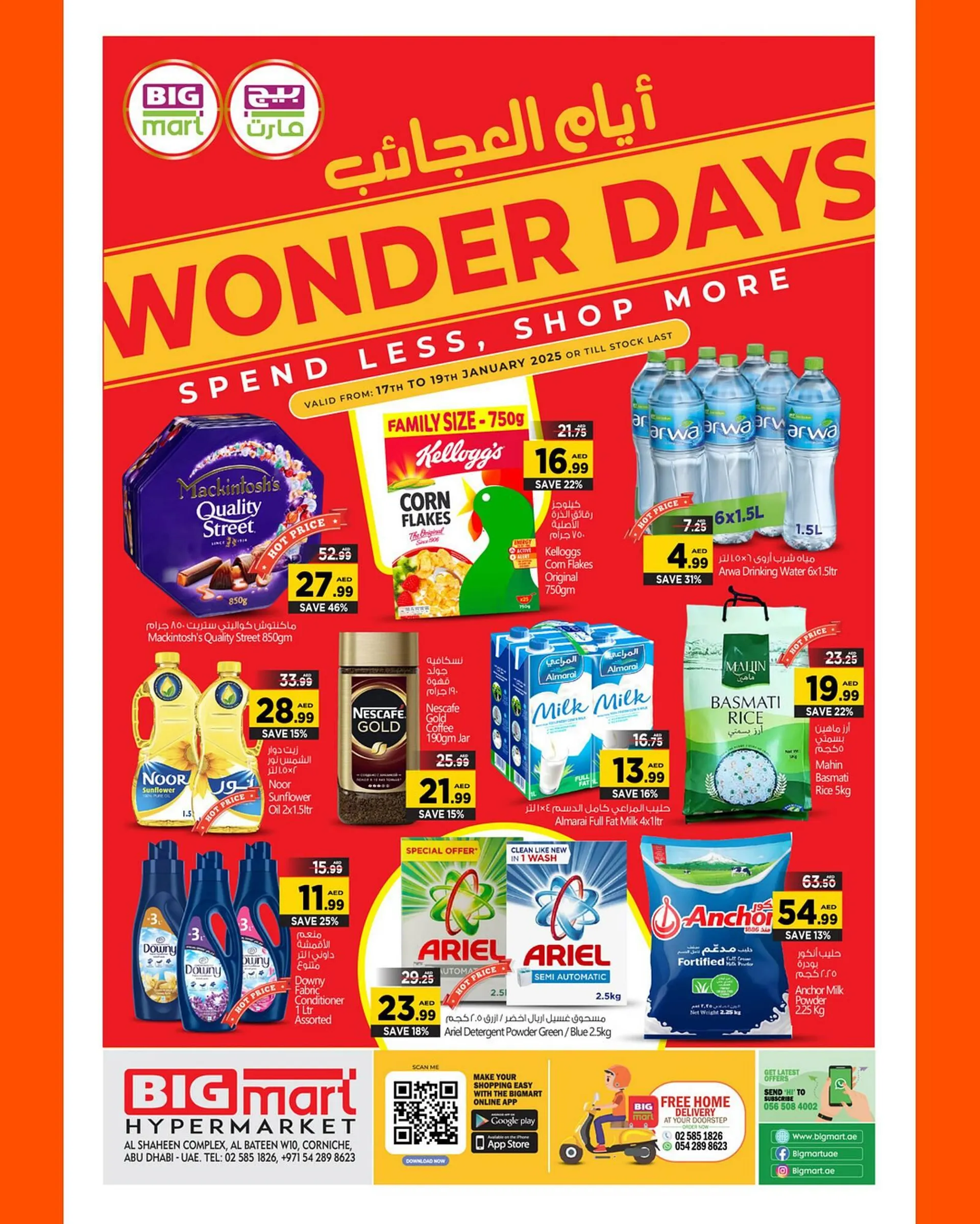 Bigmart catalogue from 17 January to 19 January 2025 - Offers page 2