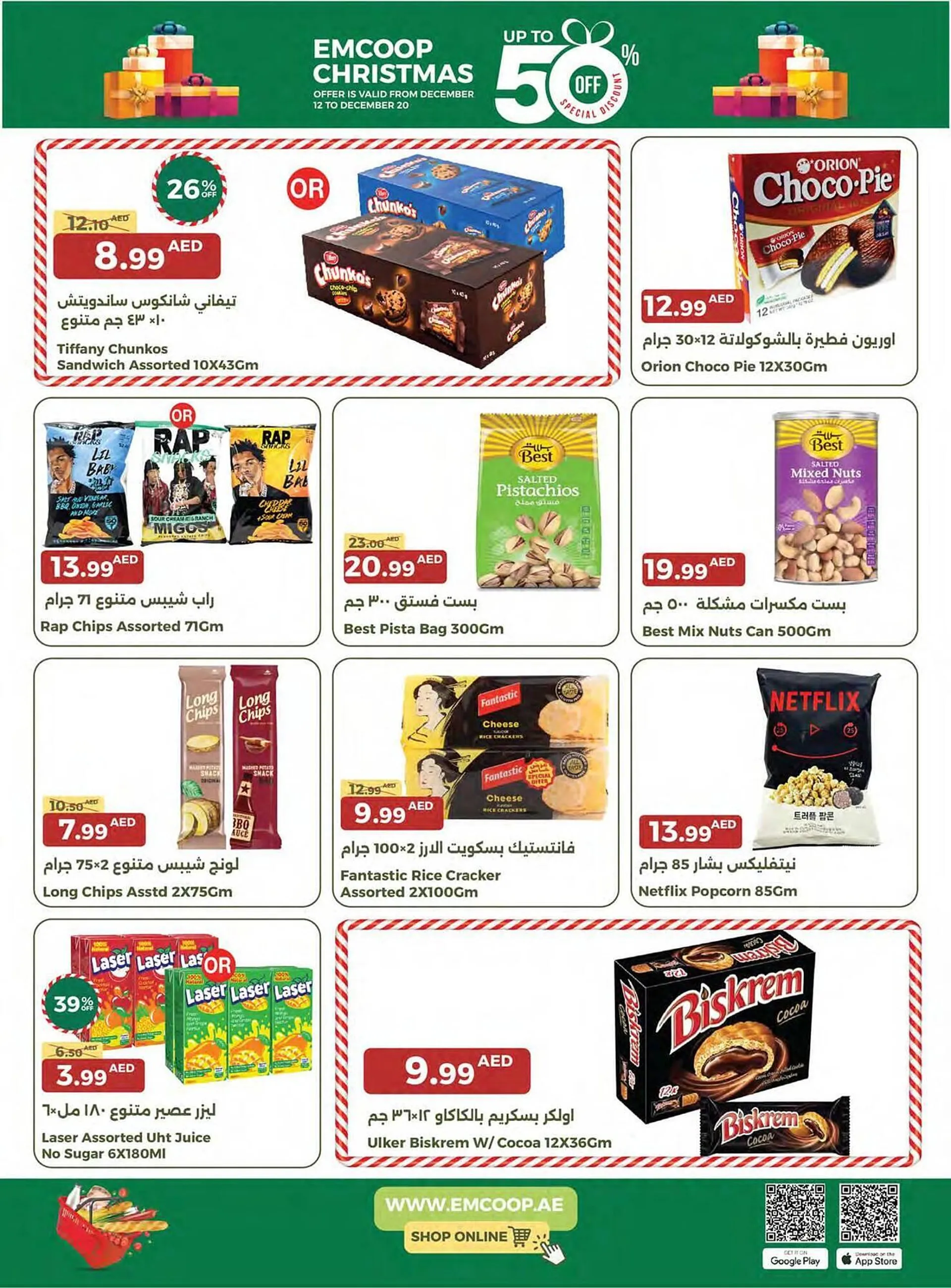 Emirates Co-op catalogue from 12 December to 20 December 2024 - Offers page 9