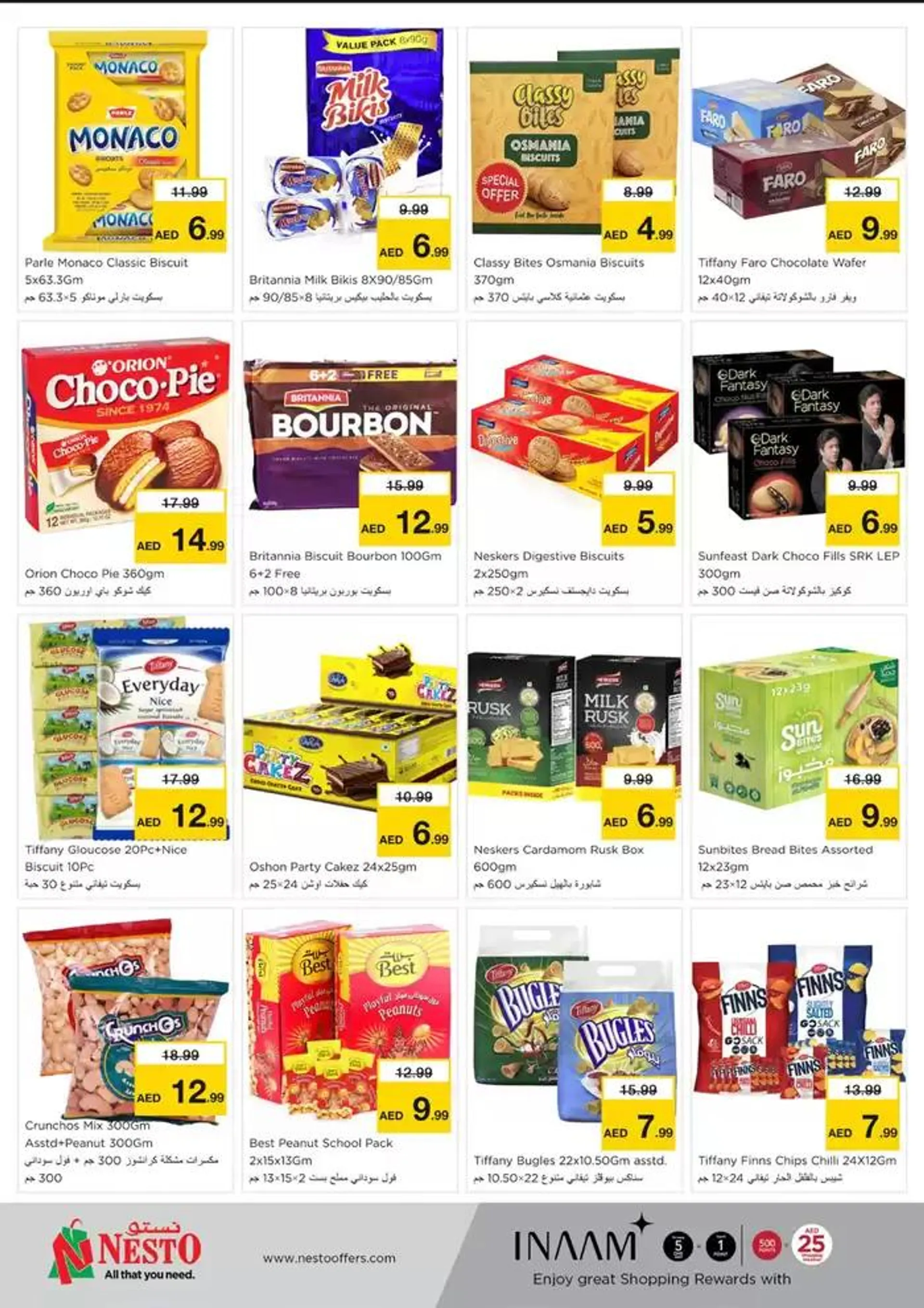 Top offers for all bargain hunters from 9 January to 13 January 2025 - Offers page 3